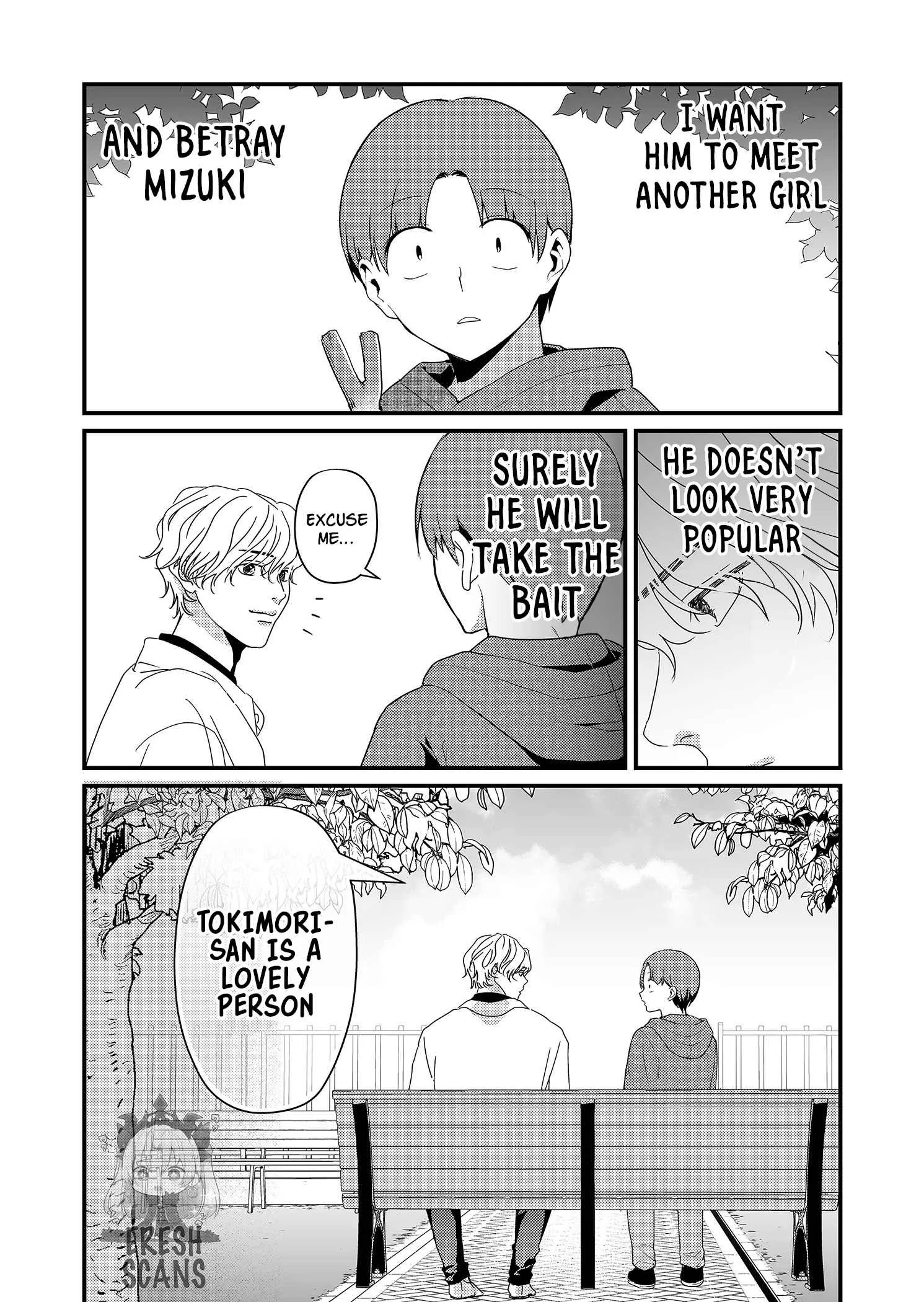 Tokimari-san is Completely Defenseless!! Chapter 16 page 4