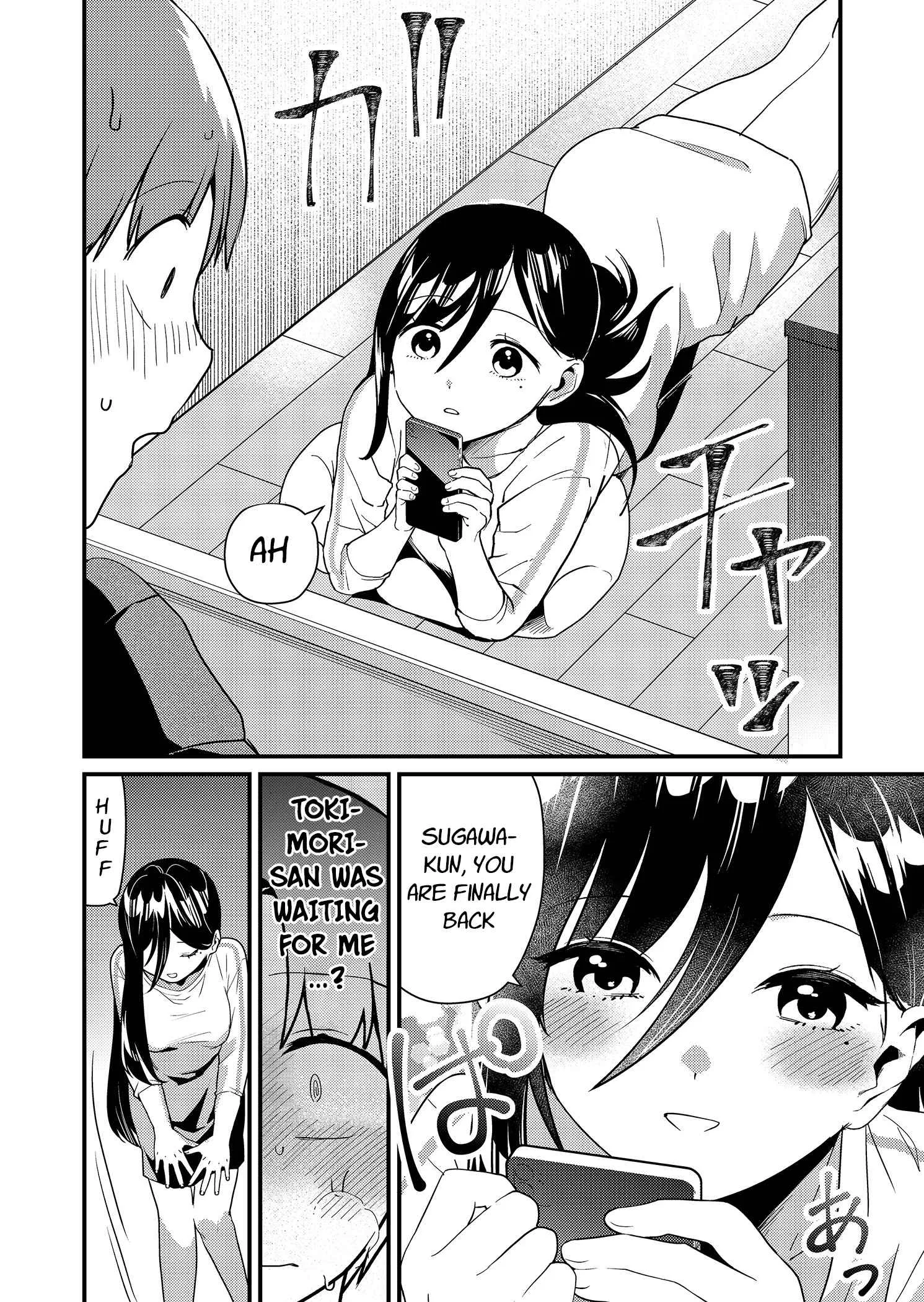 Tokimari-san is Completely Defenseless!! Chapter 16 page 11