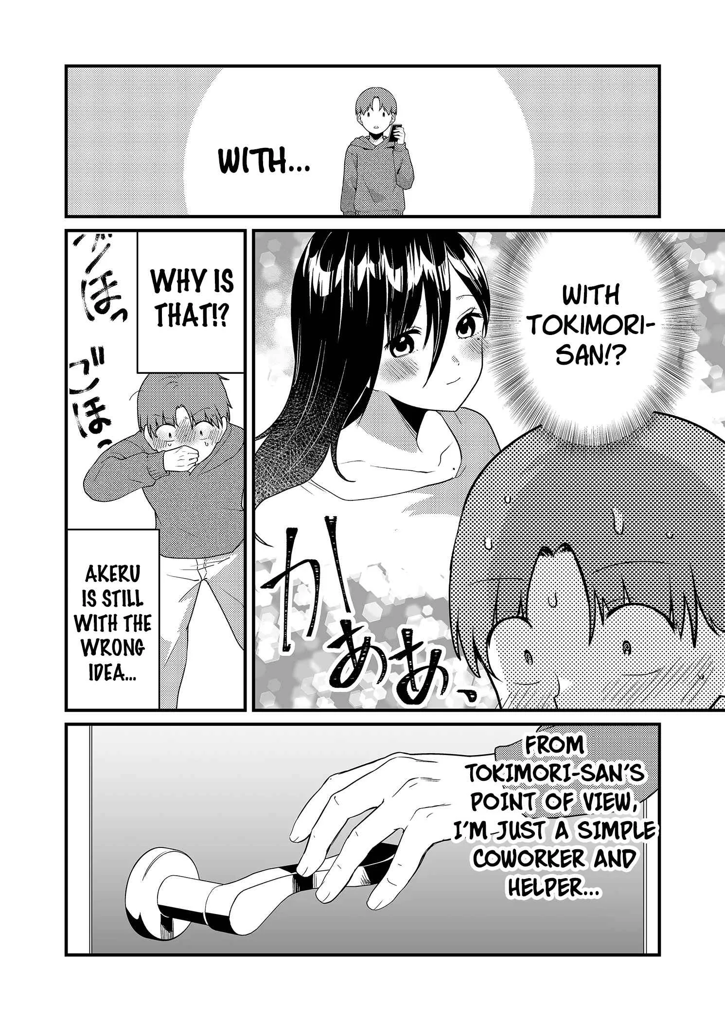 Tokimari-san is Completely Defenseless!! Chapter 16 page 10