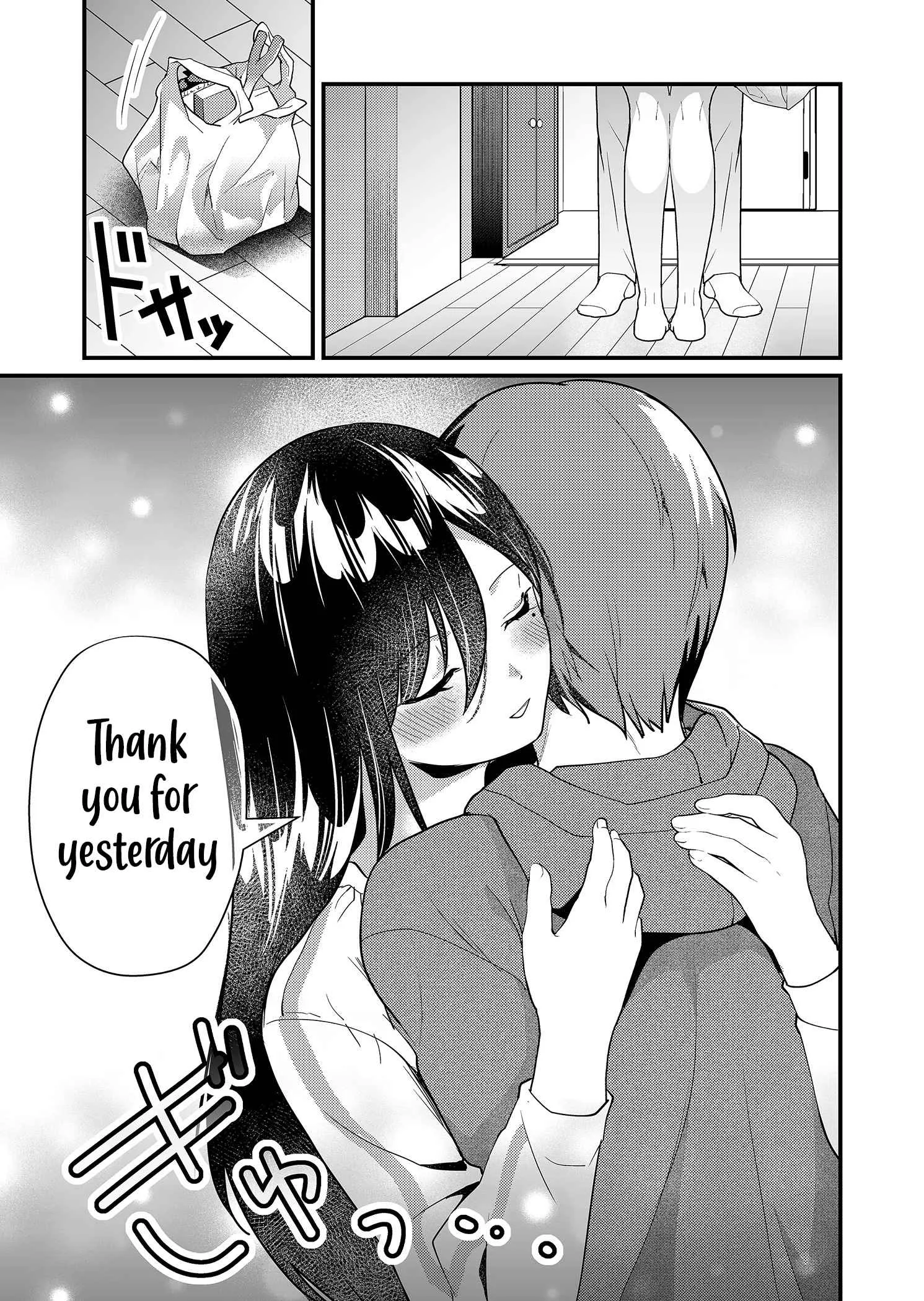 Tokimari-san is Completely Defenseless!! Chapter 16 page 12