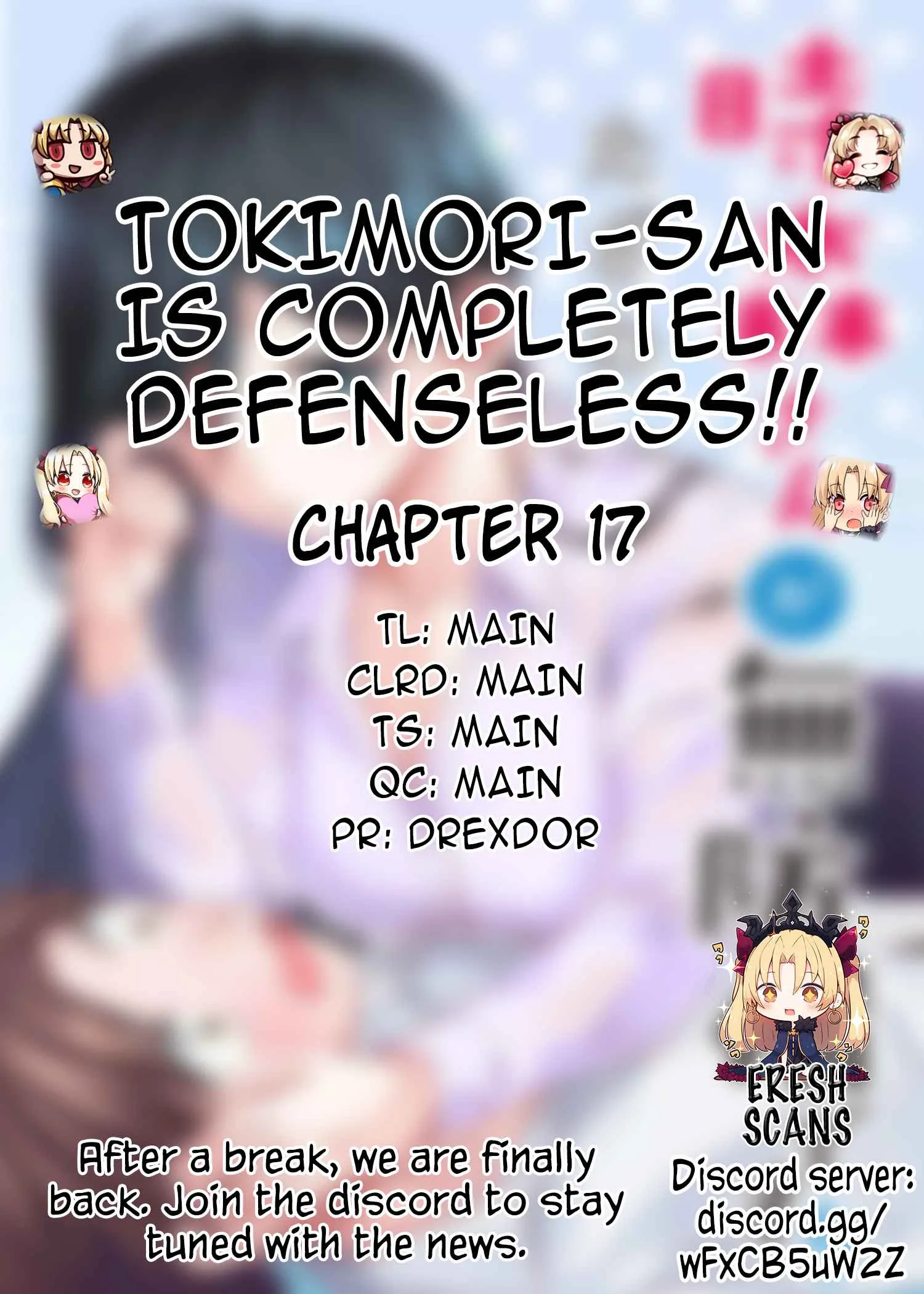 Tokimari-san is Completely Defenseless!! Chapter 17 page 1