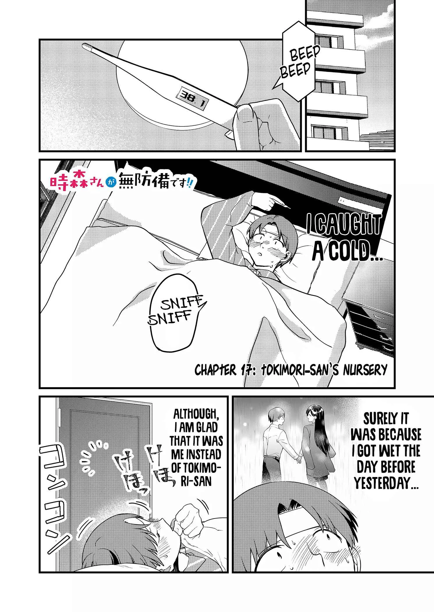 Tokimari-san is Completely Defenseless!! Chapter 17 page 2
