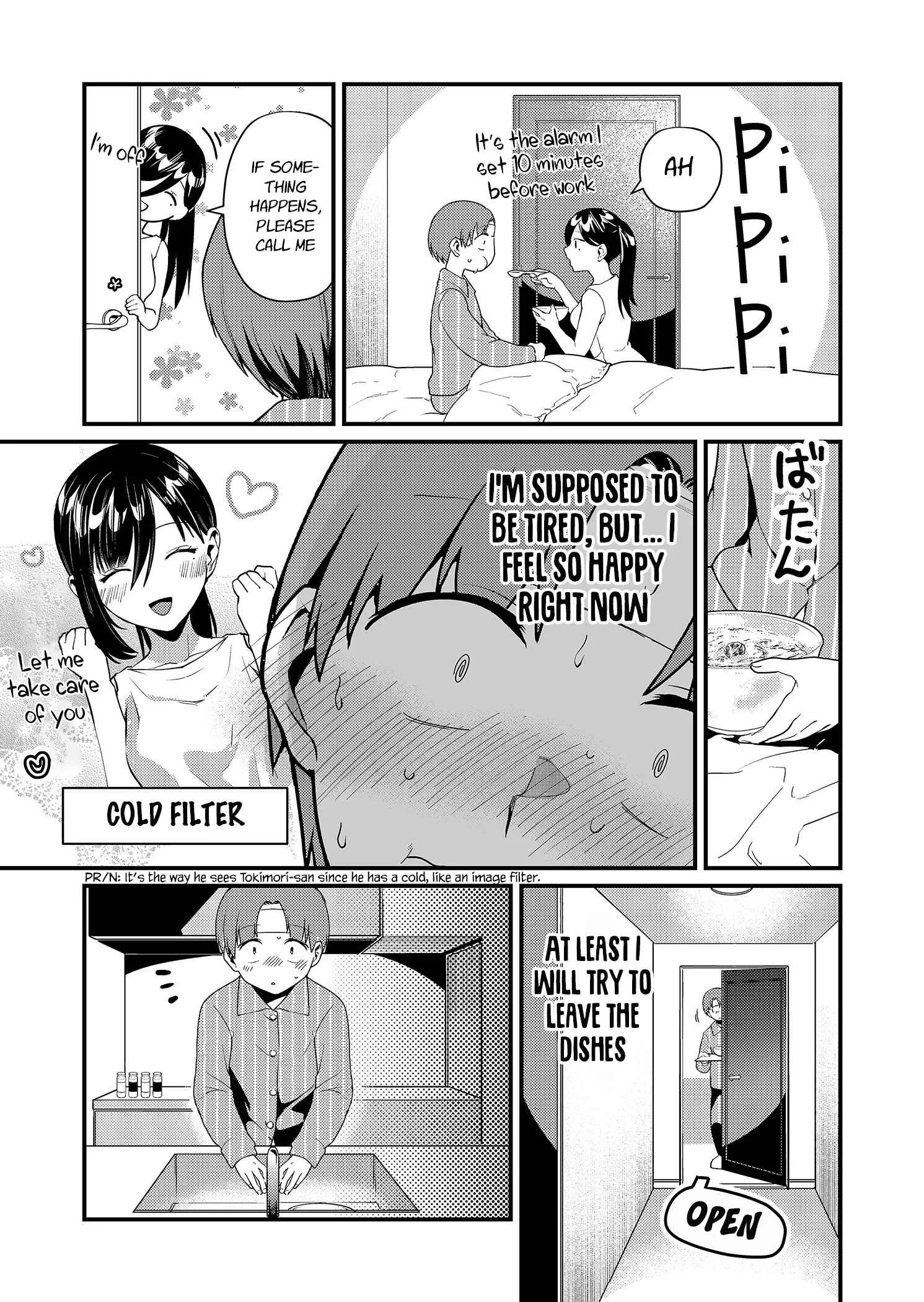 Tokimari-san is Completely Defenseless!! Chapter 17 page 6
