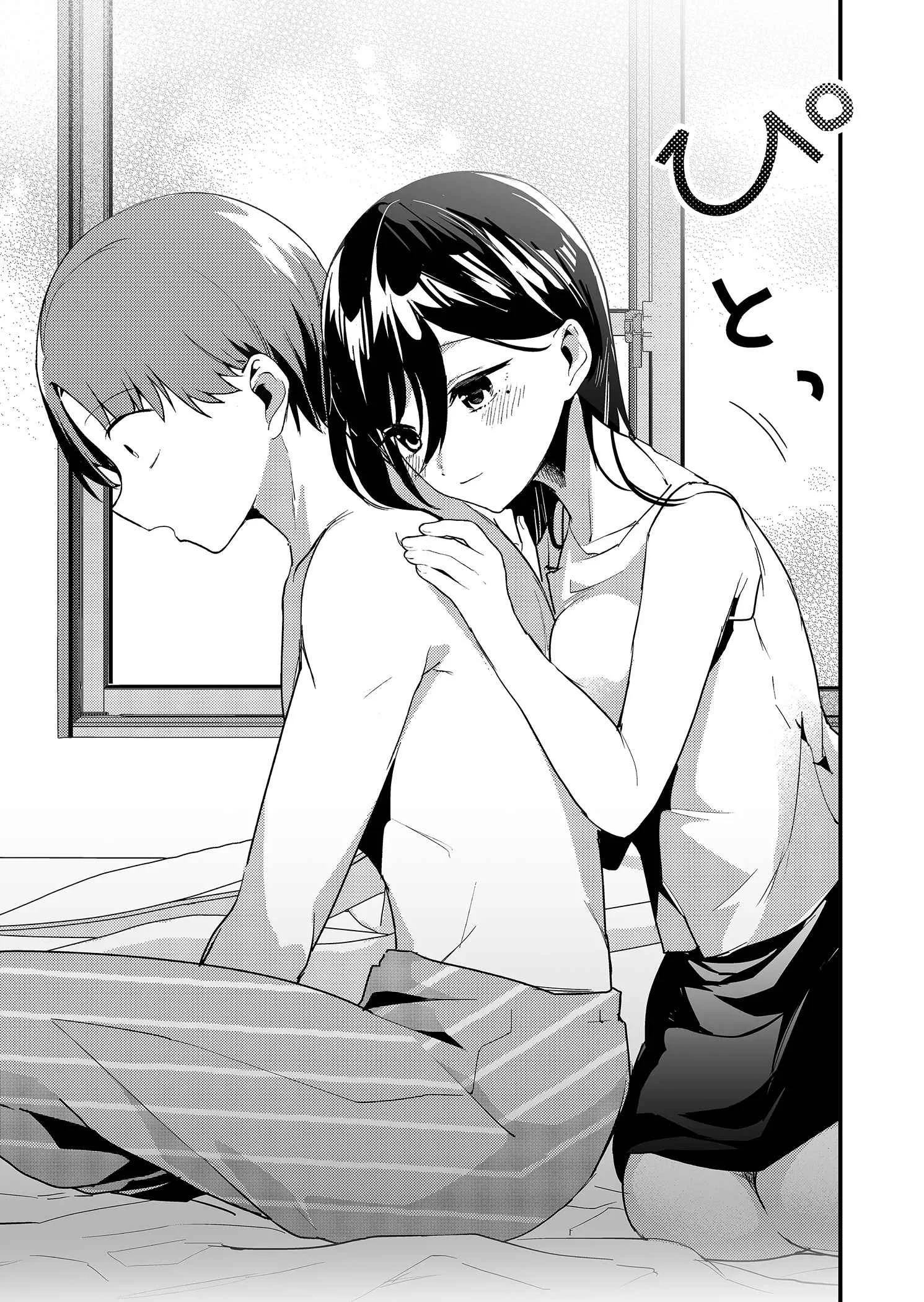 Tokimari-san is Completely Defenseless!! Chapter 17 page 11