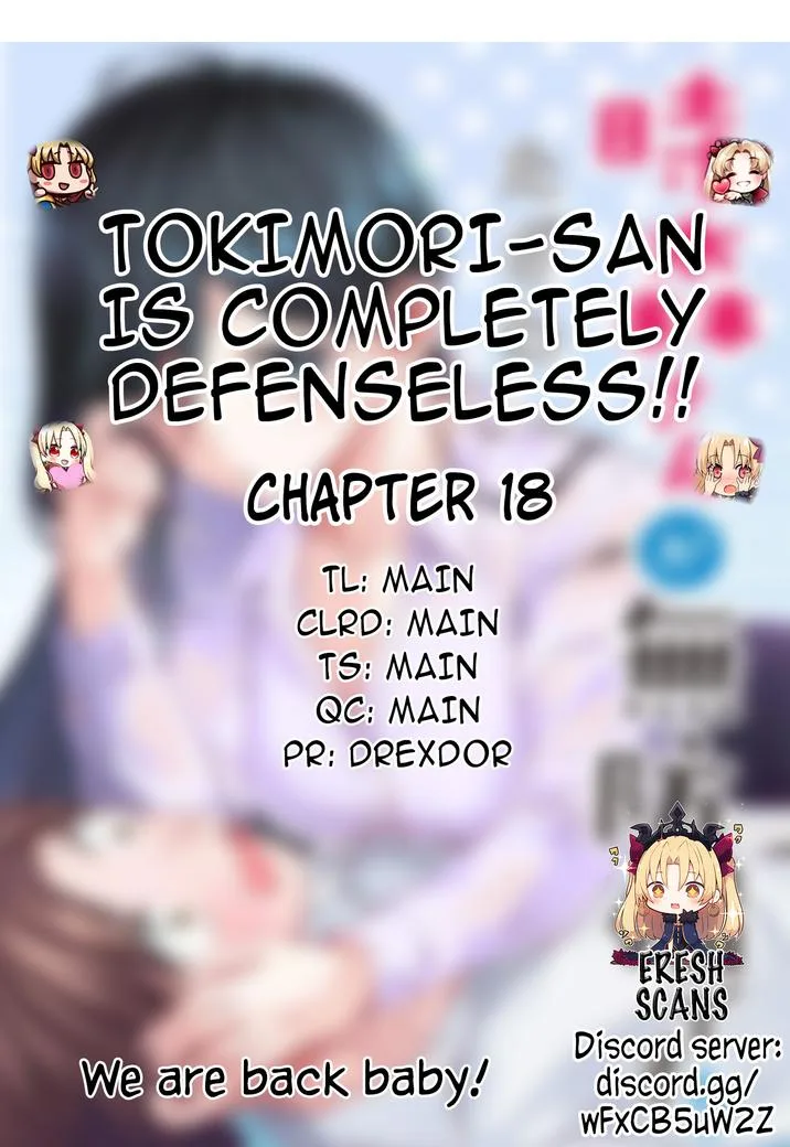 Tokimari-san is Completely Defenseless!! Chapter 18 page 1