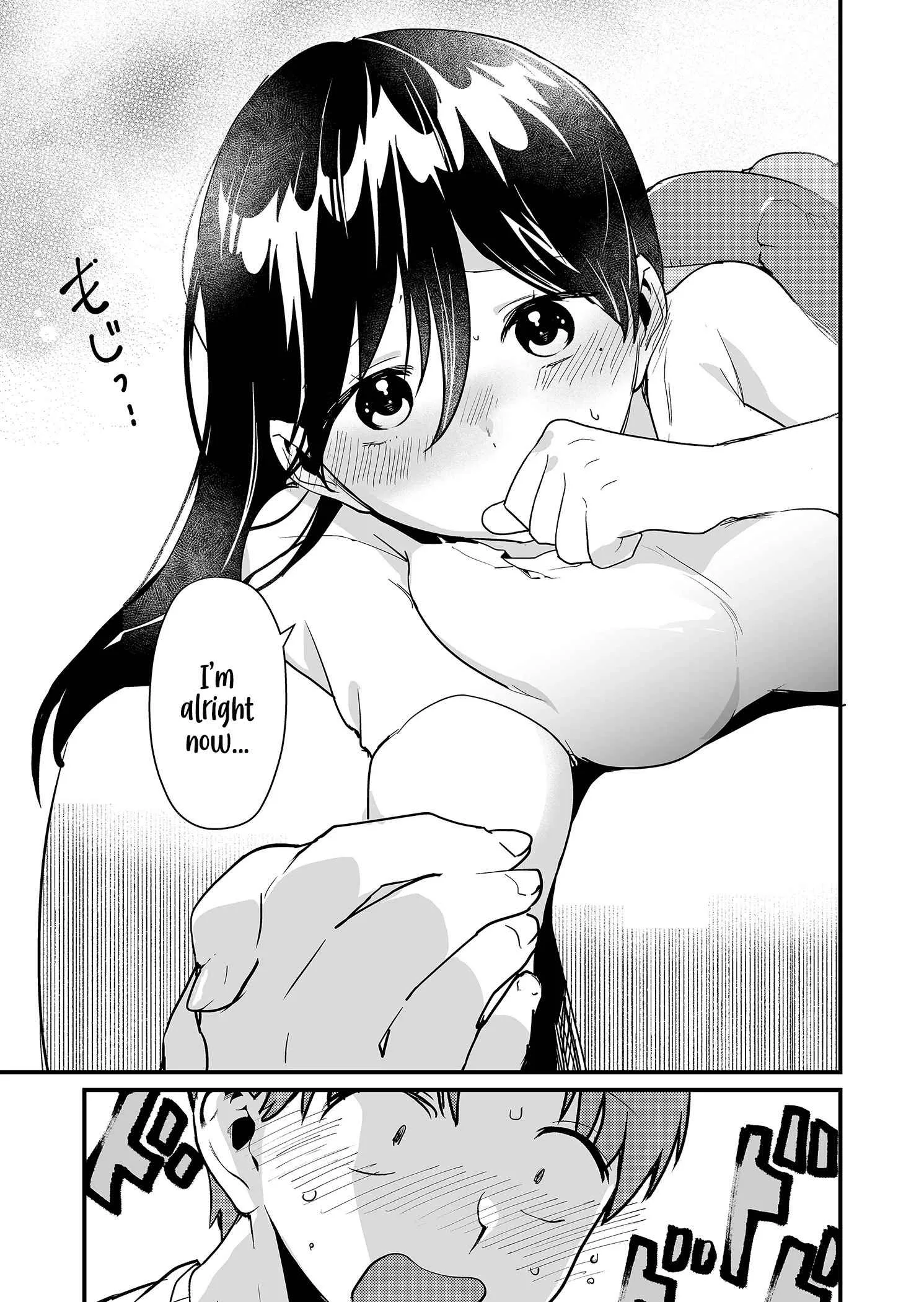 Tokimari-san is Completely Defenseless!! Chapter 18 page 12