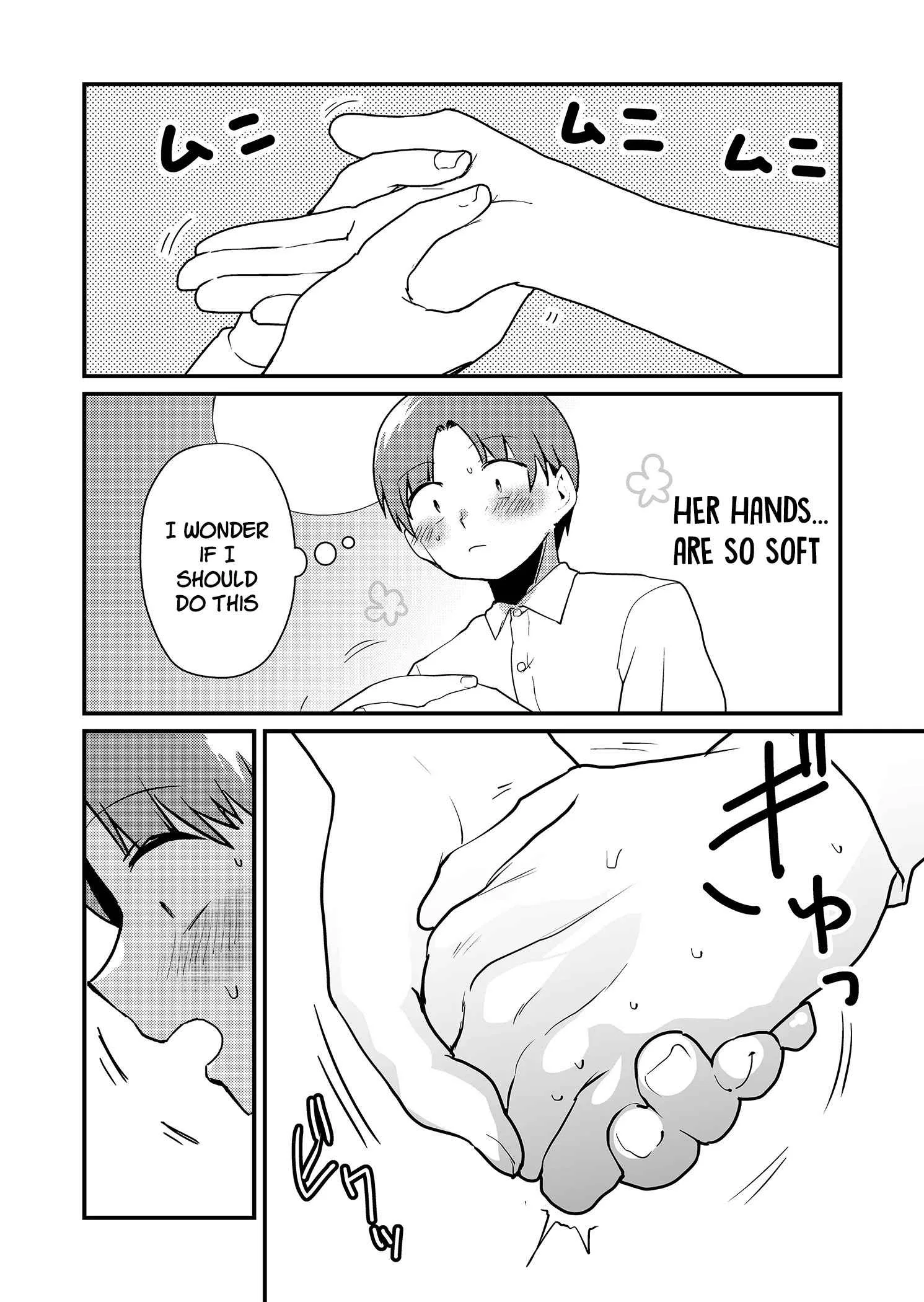 Tokimari-san is Completely Defenseless!! Chapter 18 page 11