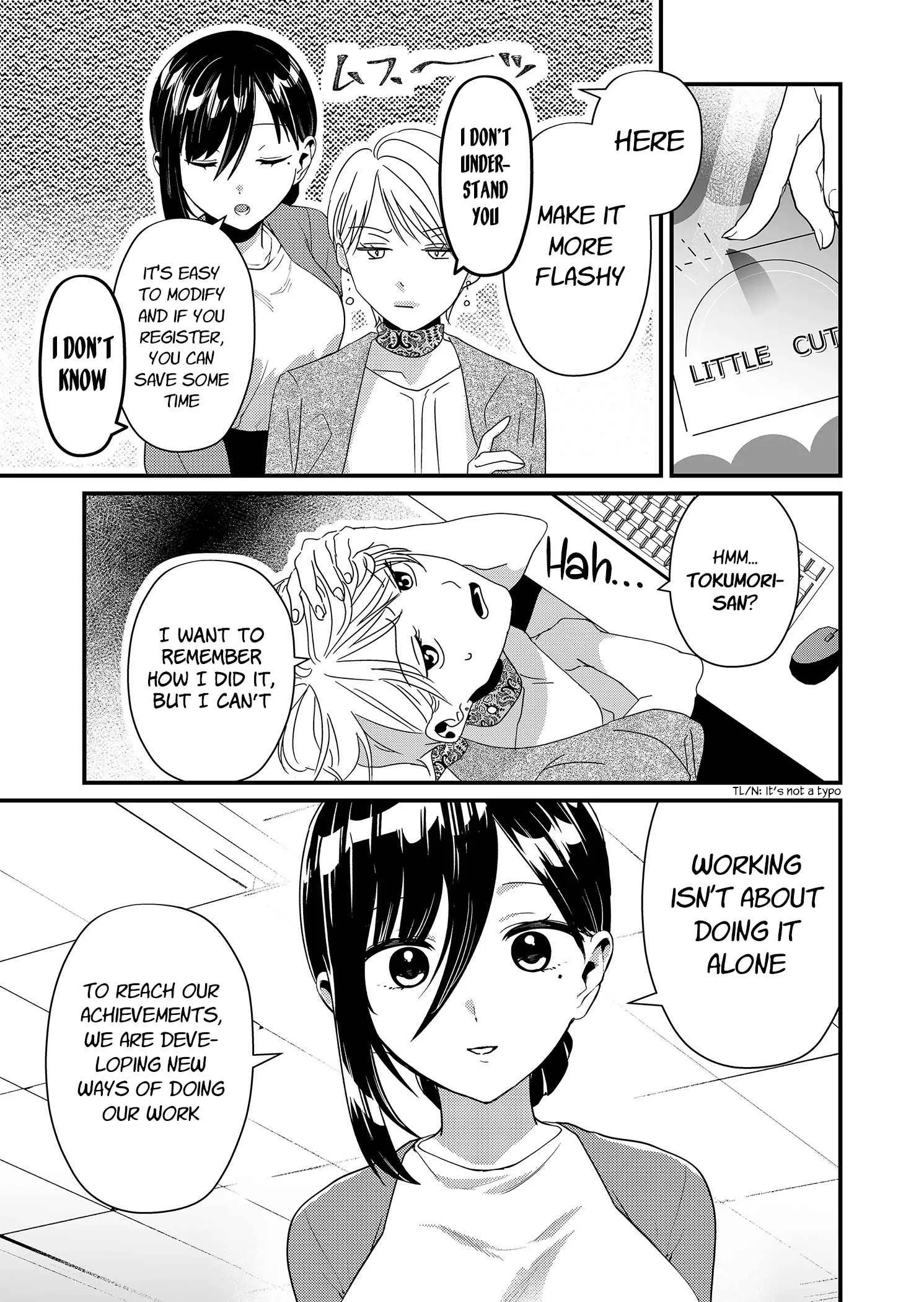 Tokimari-san is Completely Defenseless!! Chapter 18 page 6