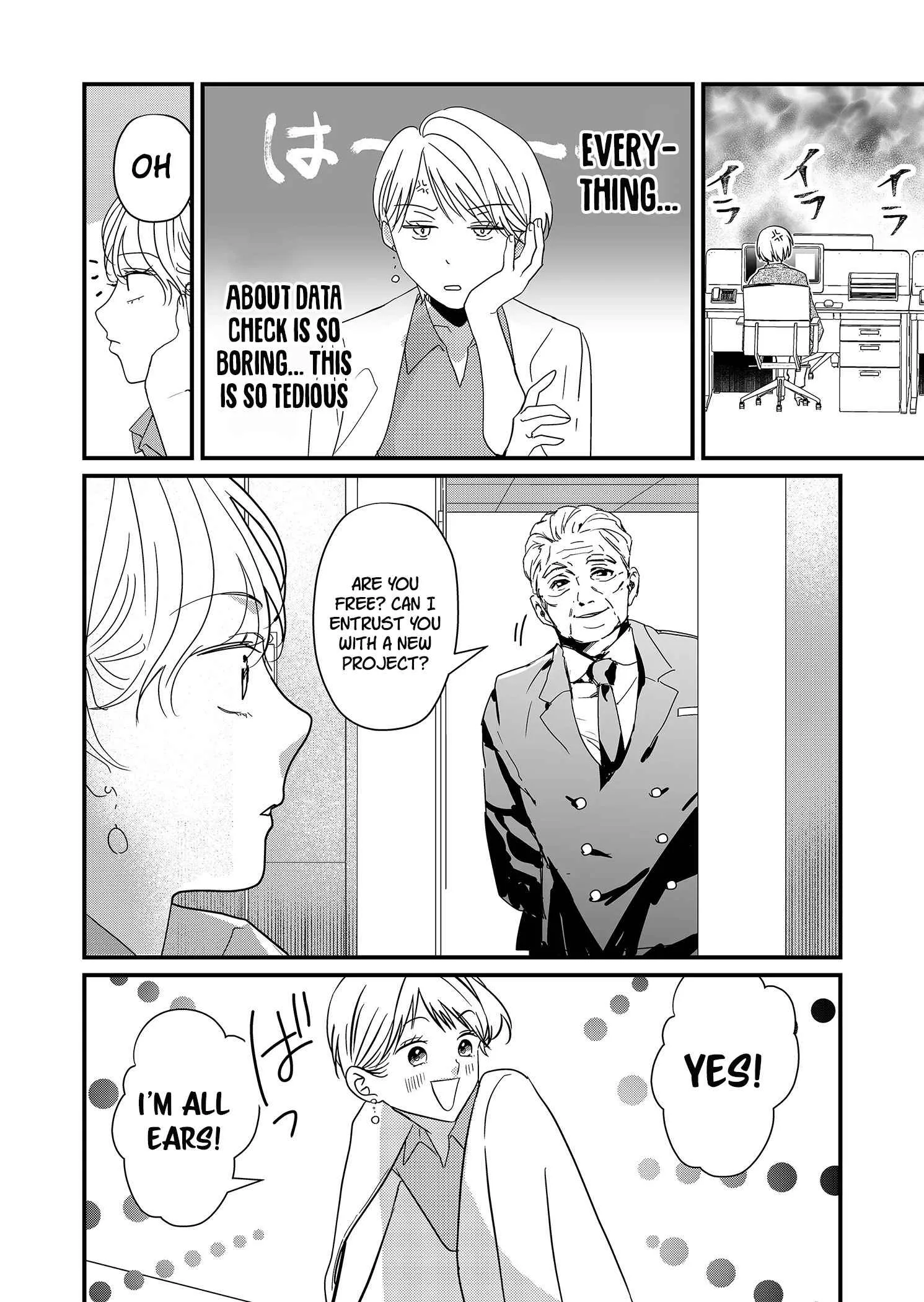 Tokimari-san is Completely Defenseless!! Chapter 19 page 11