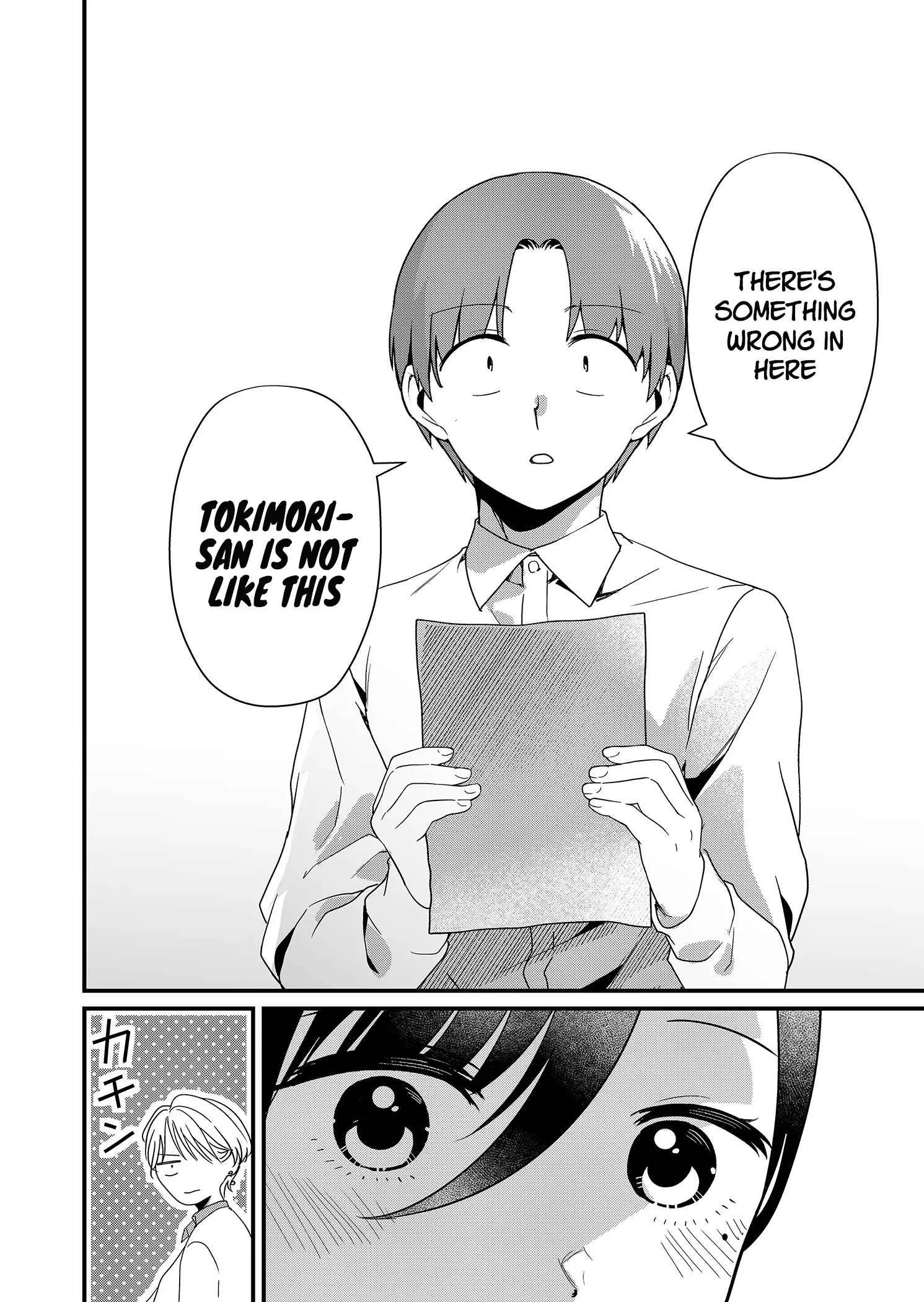 Tokimari-san is Completely Defenseless!! Chapter 19 page 7