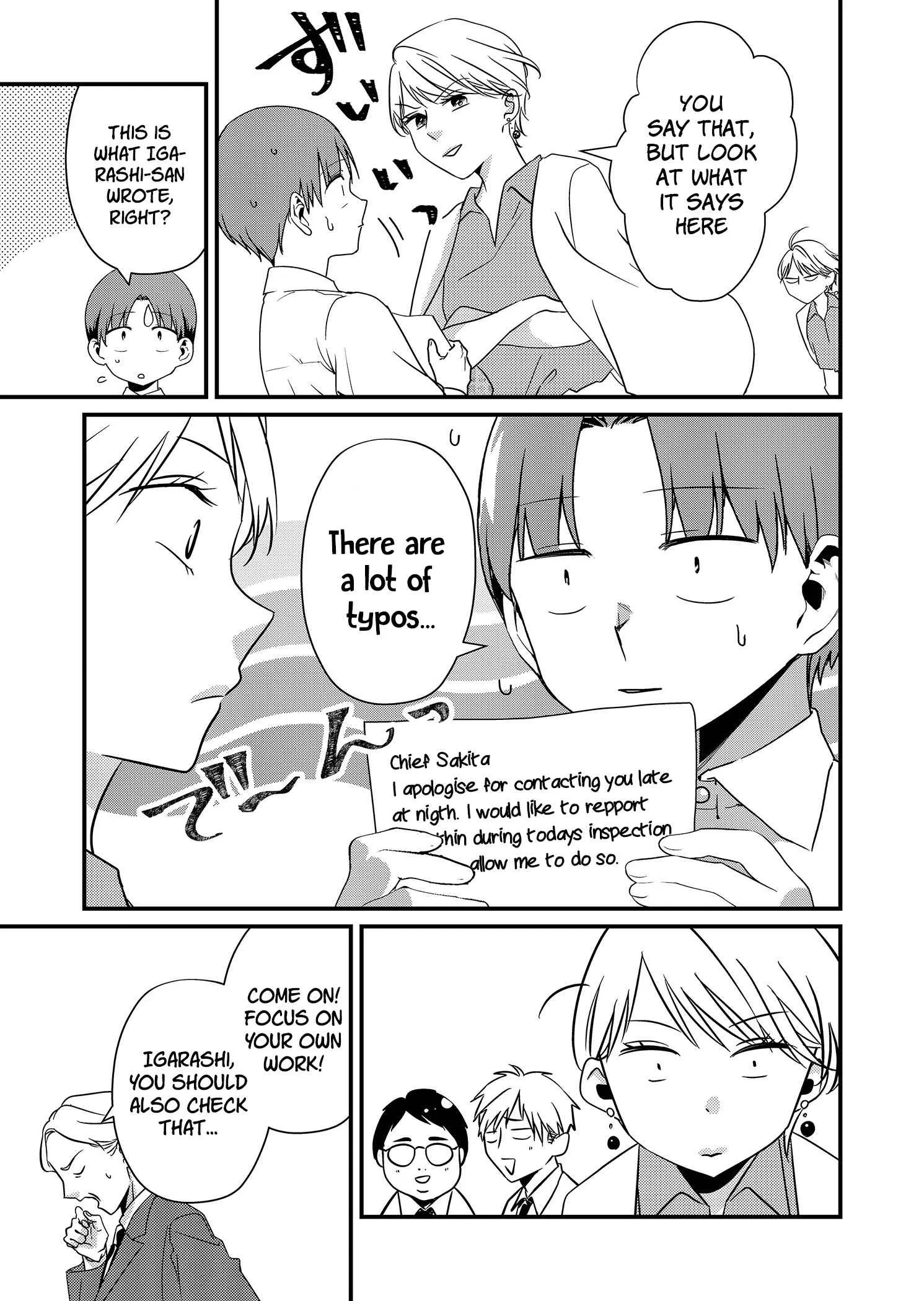 Tokimari-san is Completely Defenseless!! Chapter 19 page 8