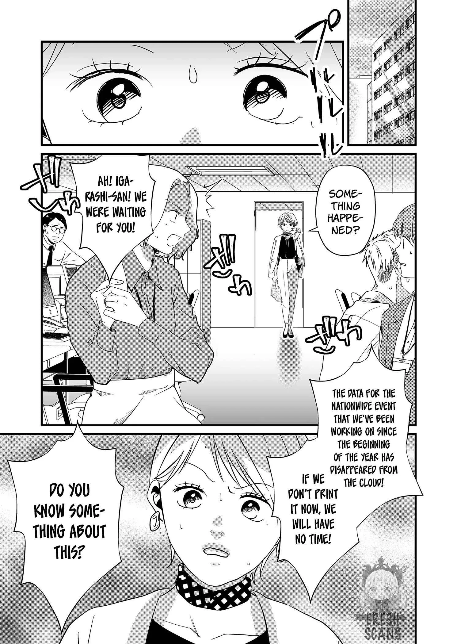 Tokimari-san is Completely Defenseless!! Chapter 19 page 13