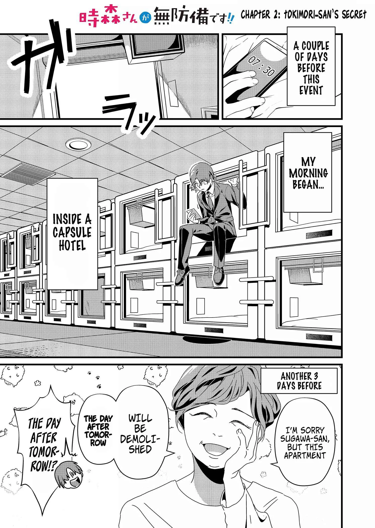 Tokimari-san is Completely Defenseless!! Chapter 2 page 2
