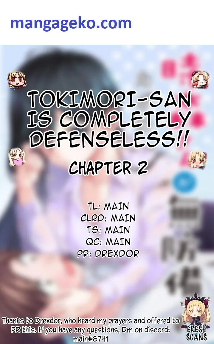 Tokimari-san is Completely Defenseless!! Chapter 2 page 1