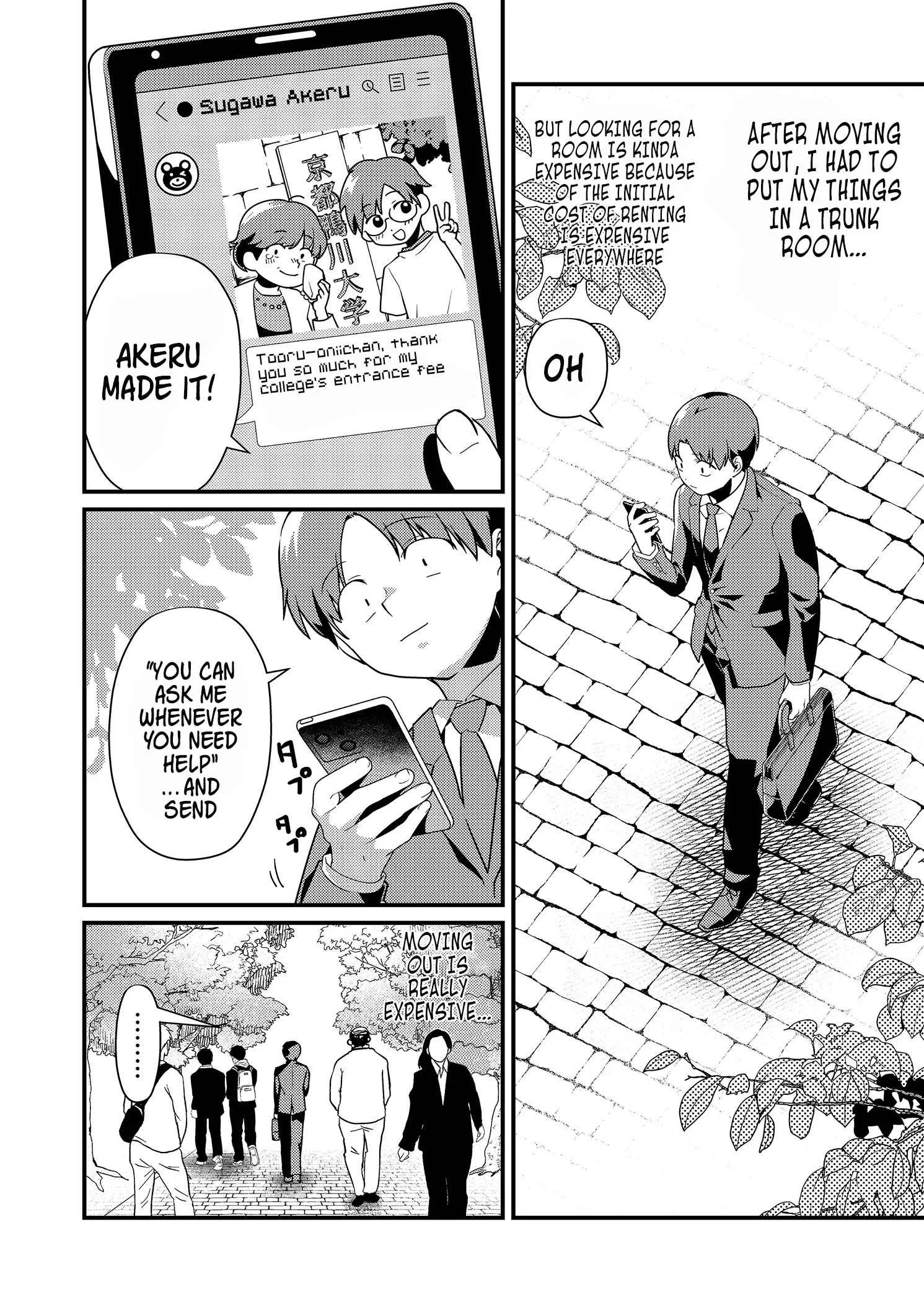 Tokimari-san is Completely Defenseless!! Chapter 2 page 3