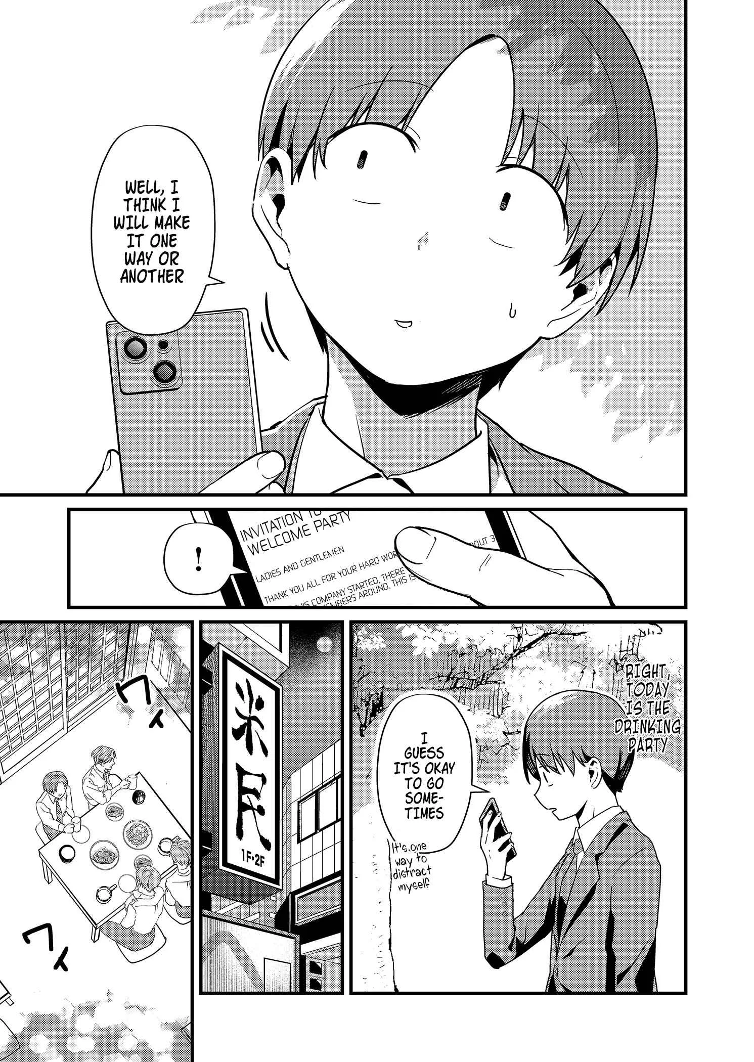 Tokimari-san is Completely Defenseless!! Chapter 2 page 4