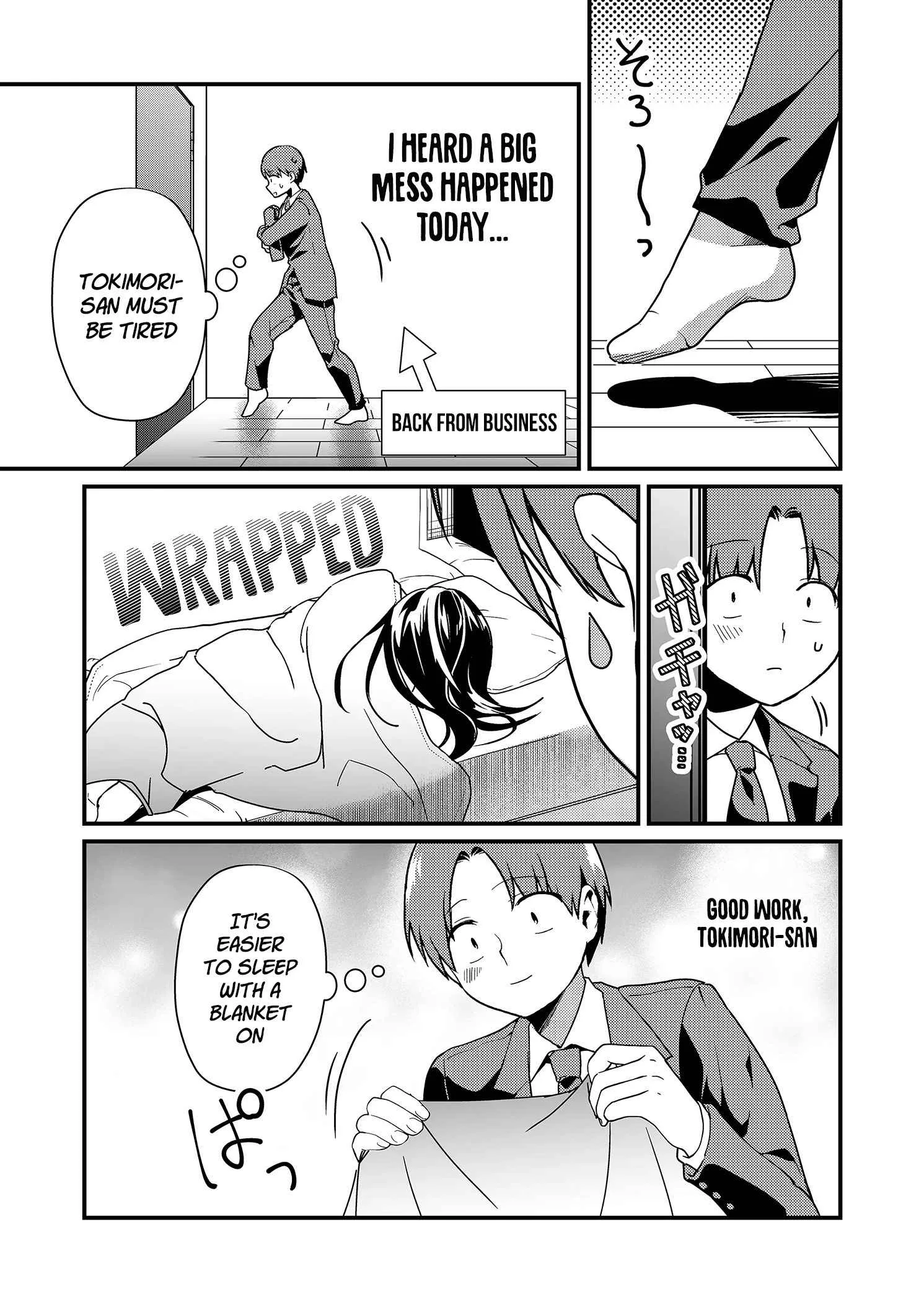 Tokimari-san is Completely Defenseless!! Chapter 20 page 10