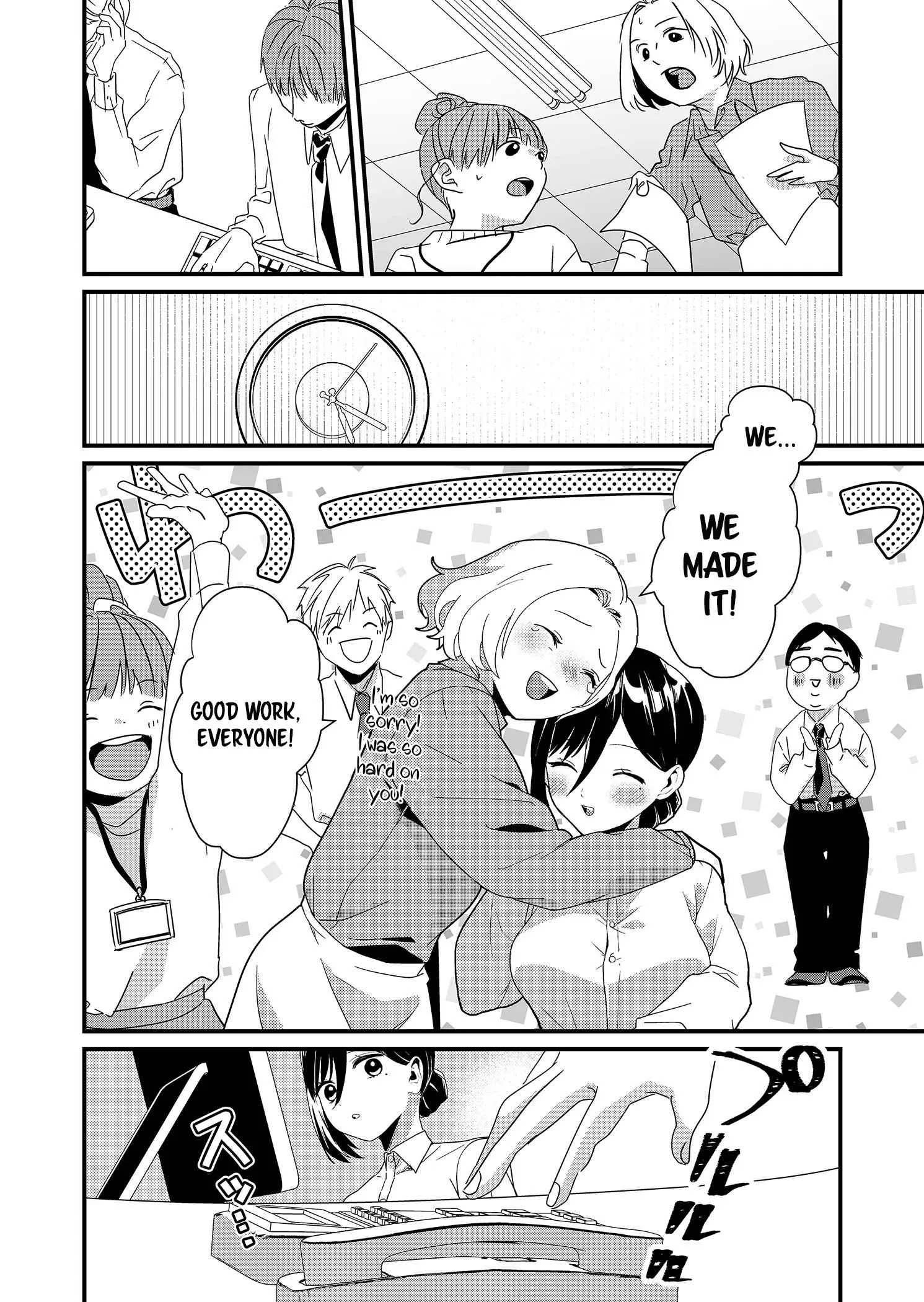 Tokimari-san is Completely Defenseless!! Chapter 20 page 8
