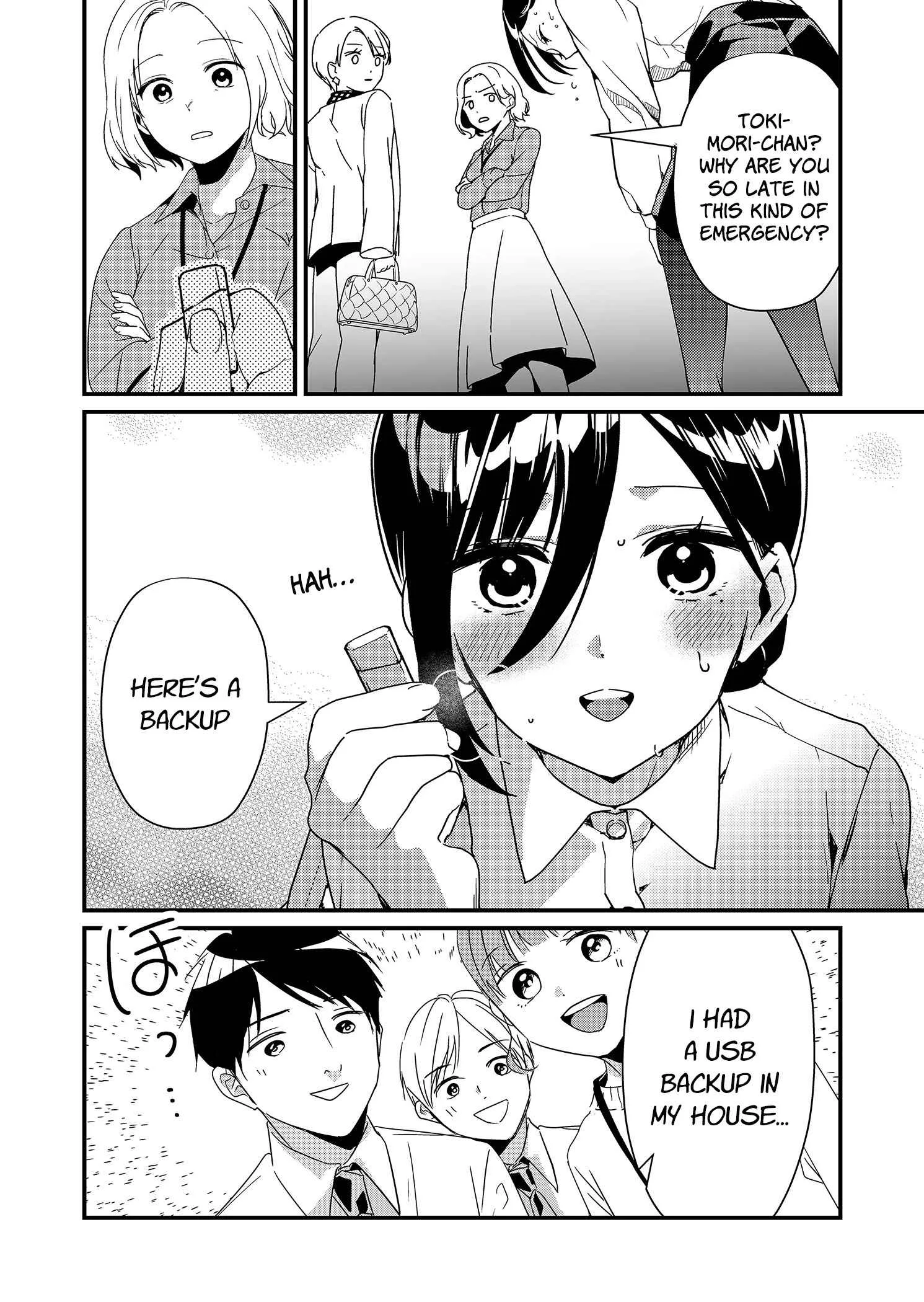 Tokimari-san is Completely Defenseless!! Chapter 20 page 4