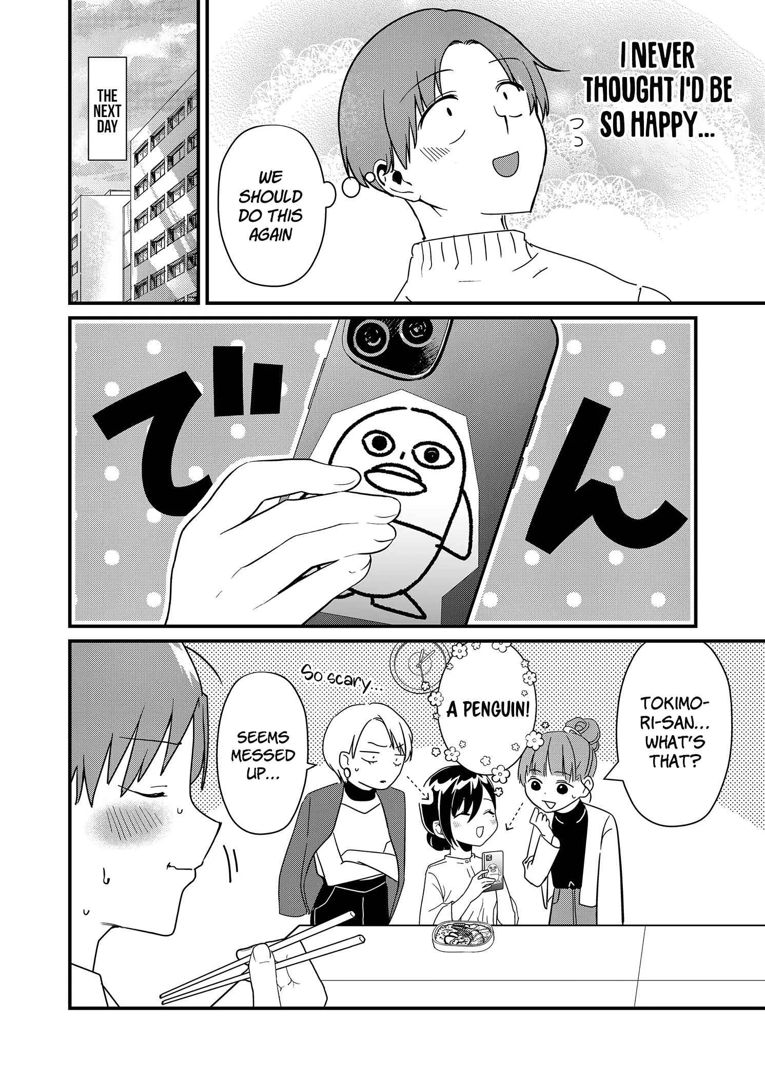 Tokimari-san is Completely Defenseless!! Chapter 21 page 12