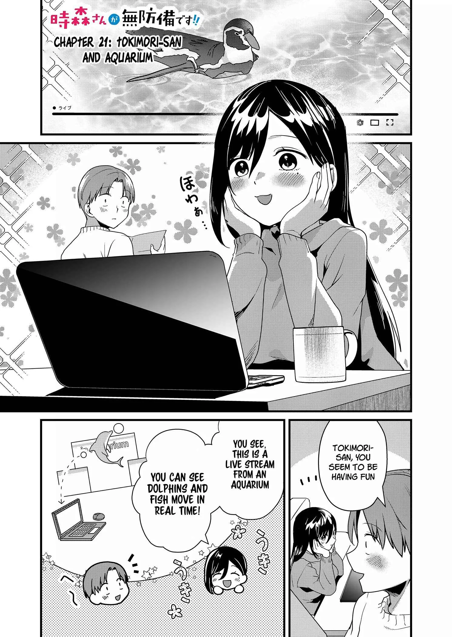 Tokimari-san is Completely Defenseless!! Chapter 21 page 1