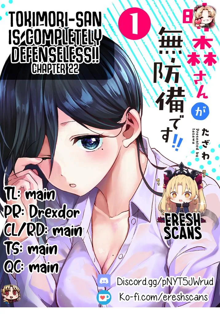 Tokimari-san is Completely Defenseless!! Chapter 22 page 13