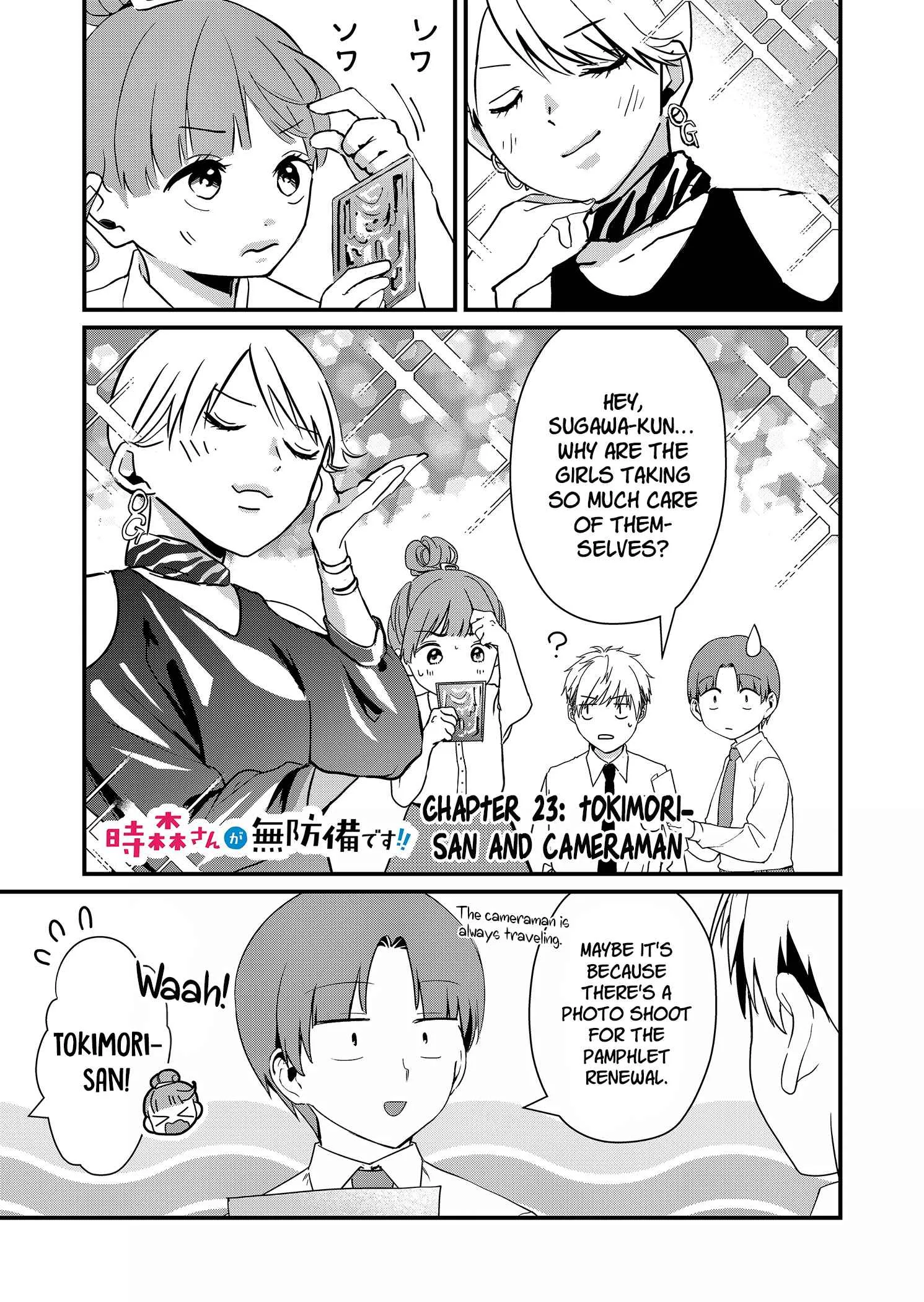 Tokimari-san is Completely Defenseless!! Chapter 23 page 1