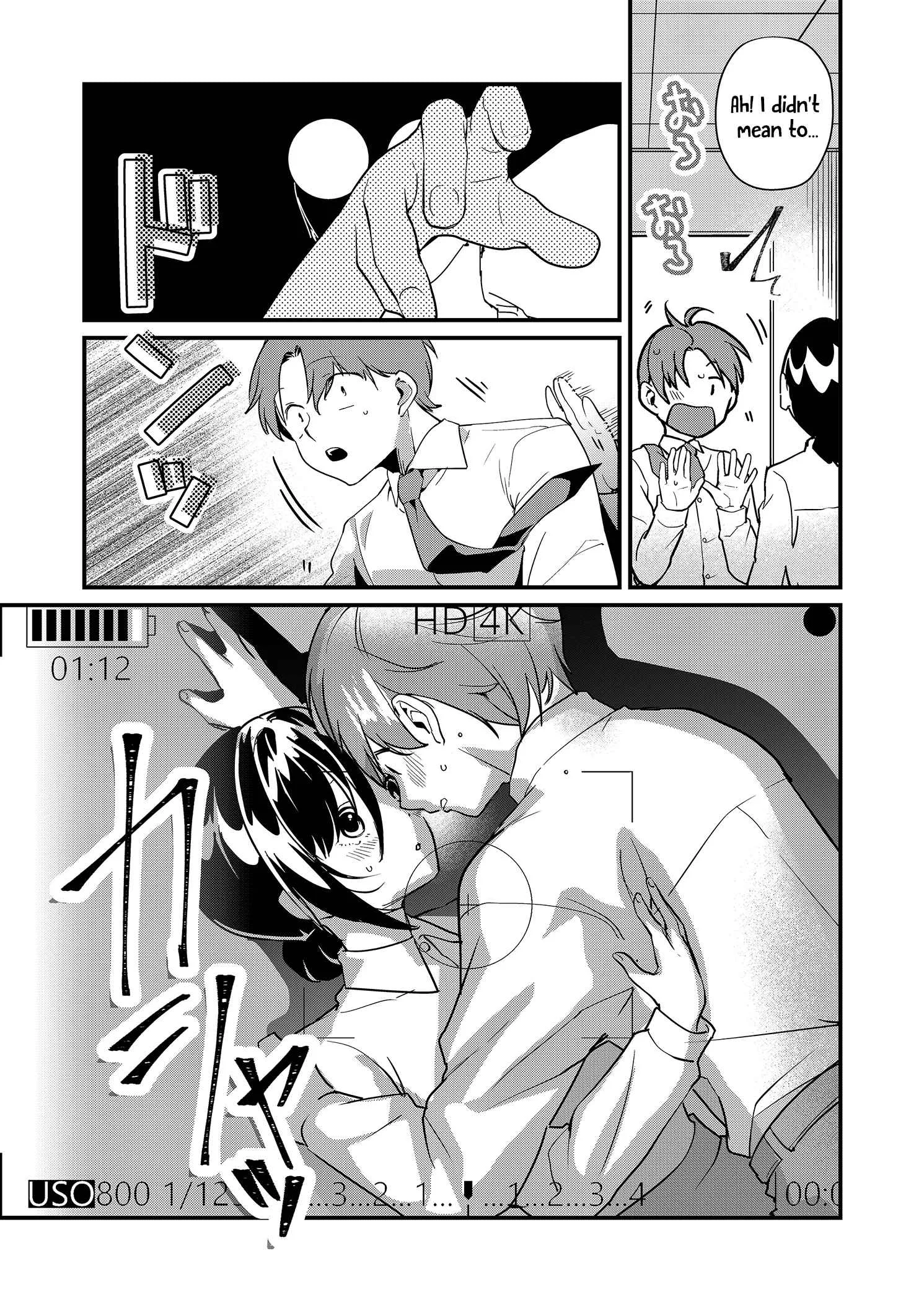 Tokimari-san is Completely Defenseless!! Chapter 23 page 11