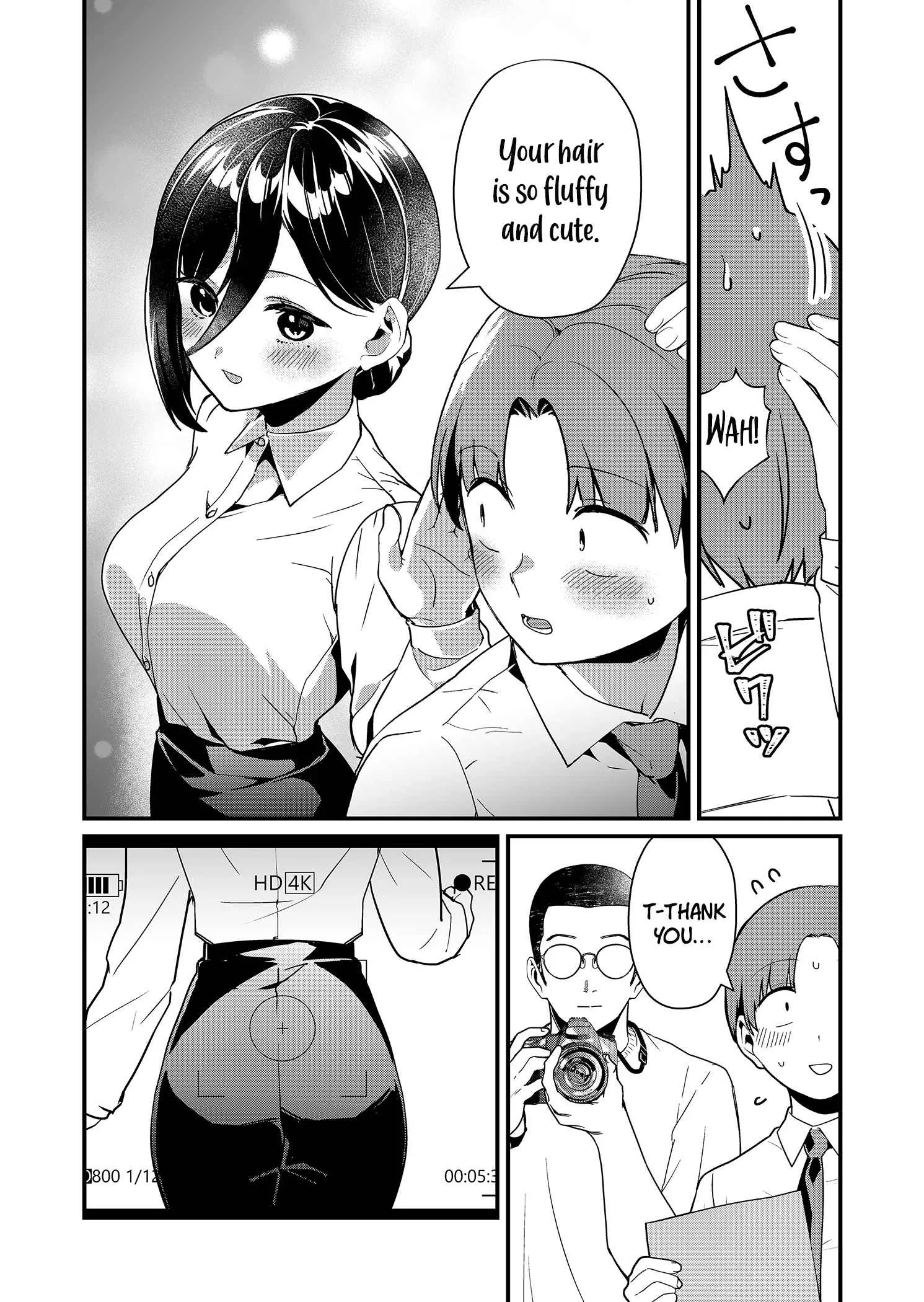 Tokimari-san is Completely Defenseless!! Chapter 23 page 4