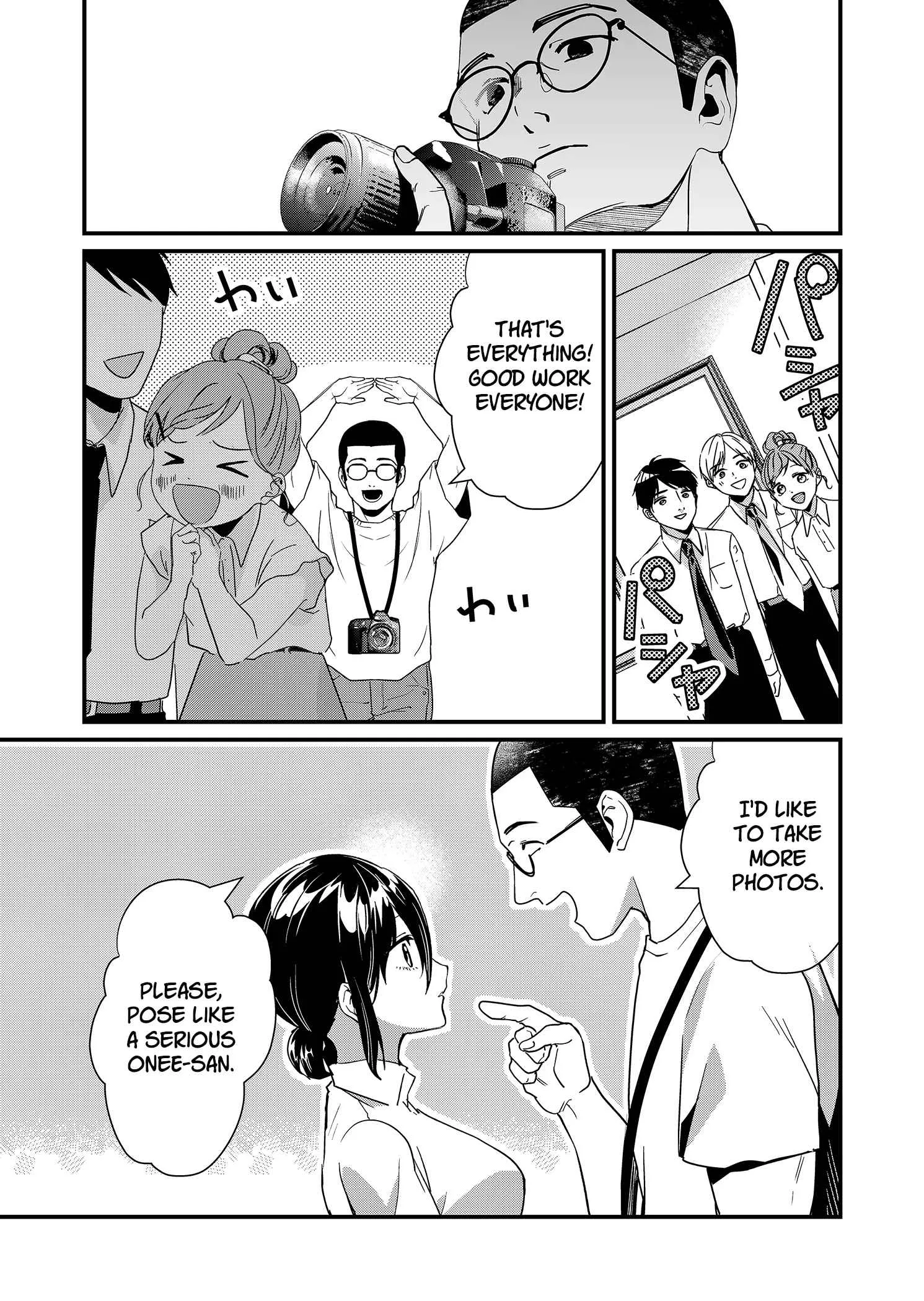 Tokimari-san is Completely Defenseless!! Chapter 23 page 5