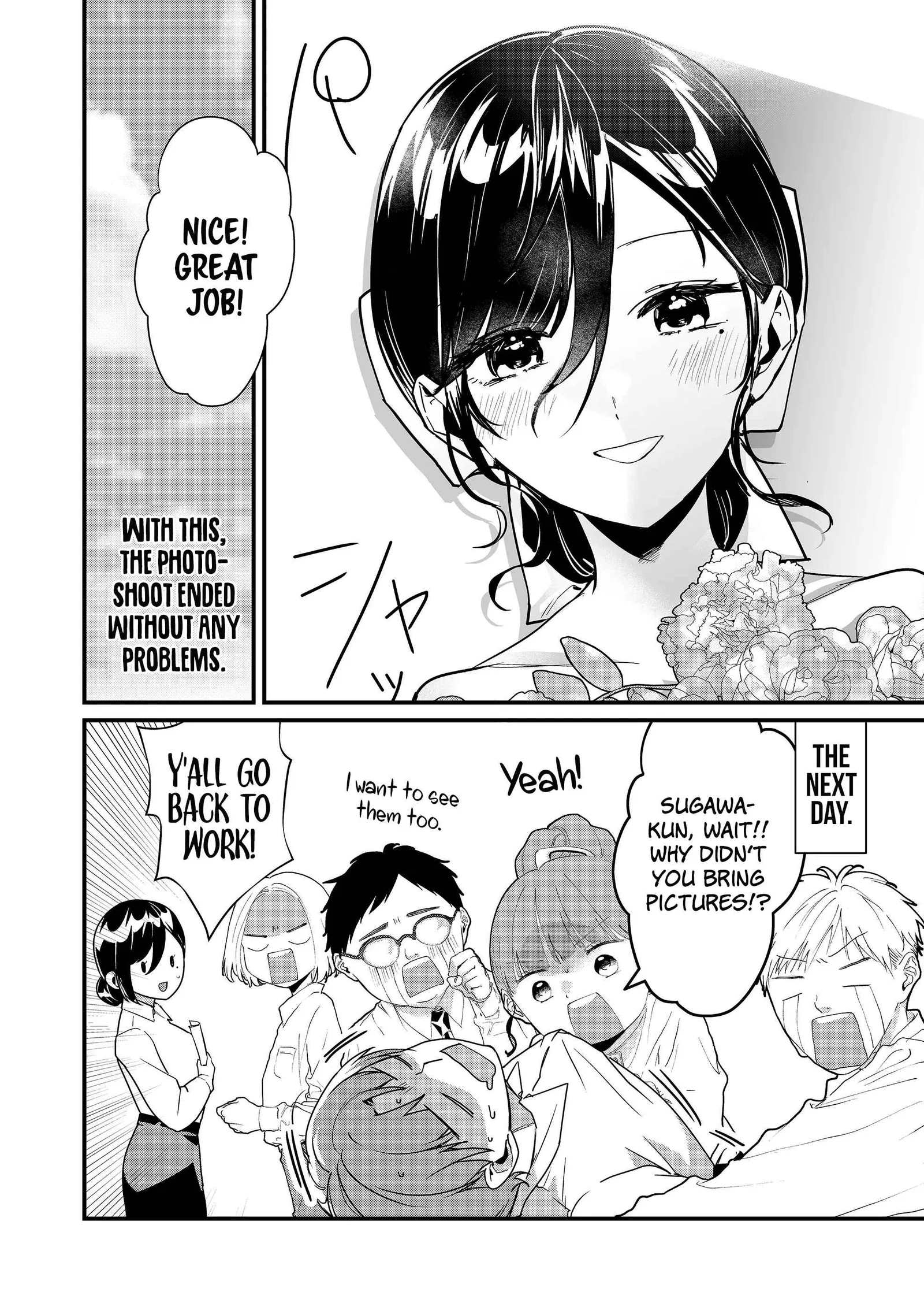 Tokimari-san is Completely Defenseless!! Chapter 25 page 13