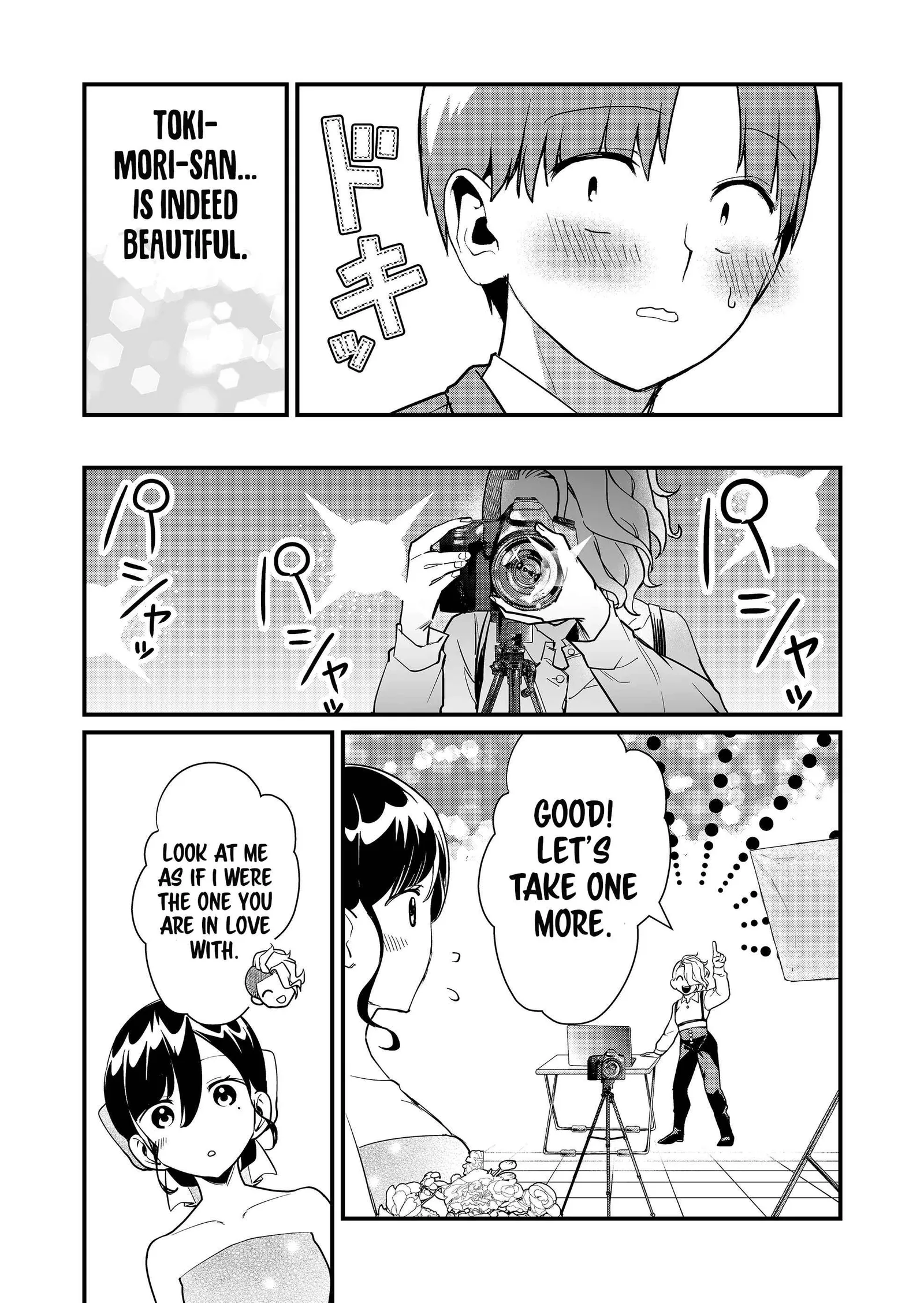 Tokimari-san is Completely Defenseless!! Chapter 25 page 12