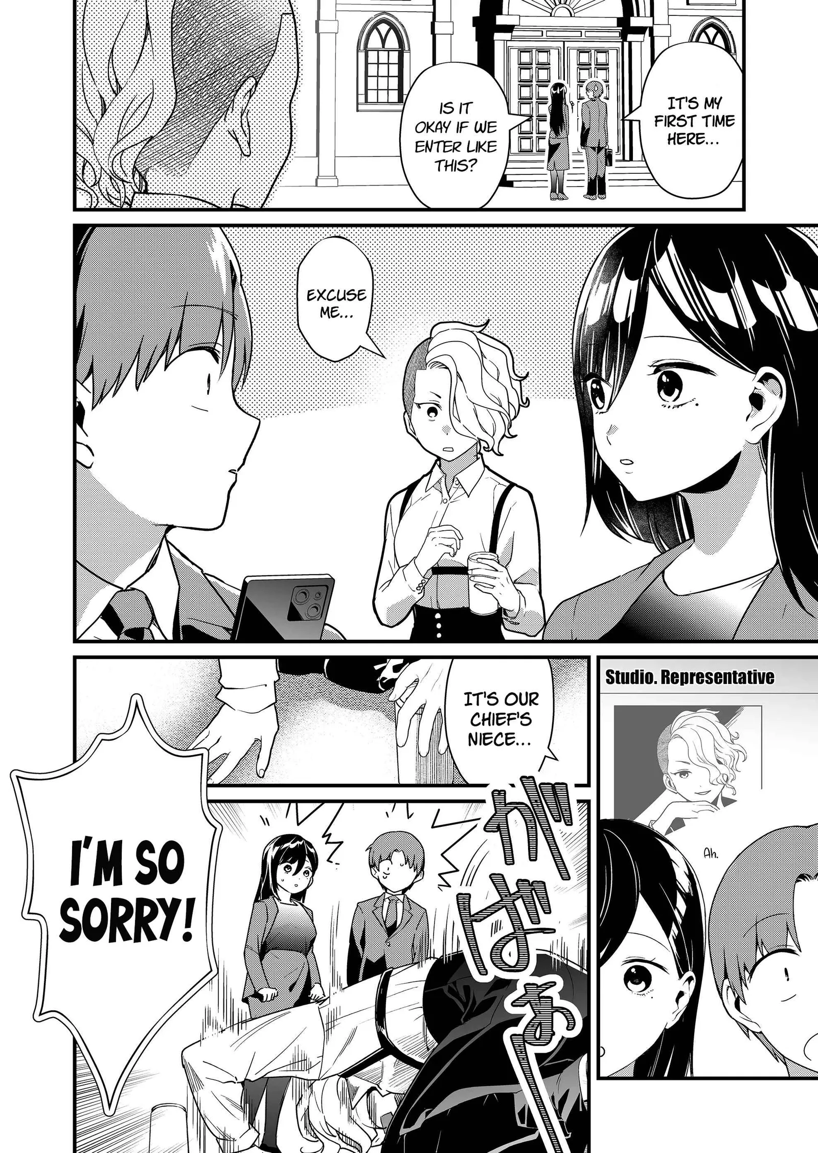 Tokimari-san is Completely Defenseless!! Chapter 25 page 3