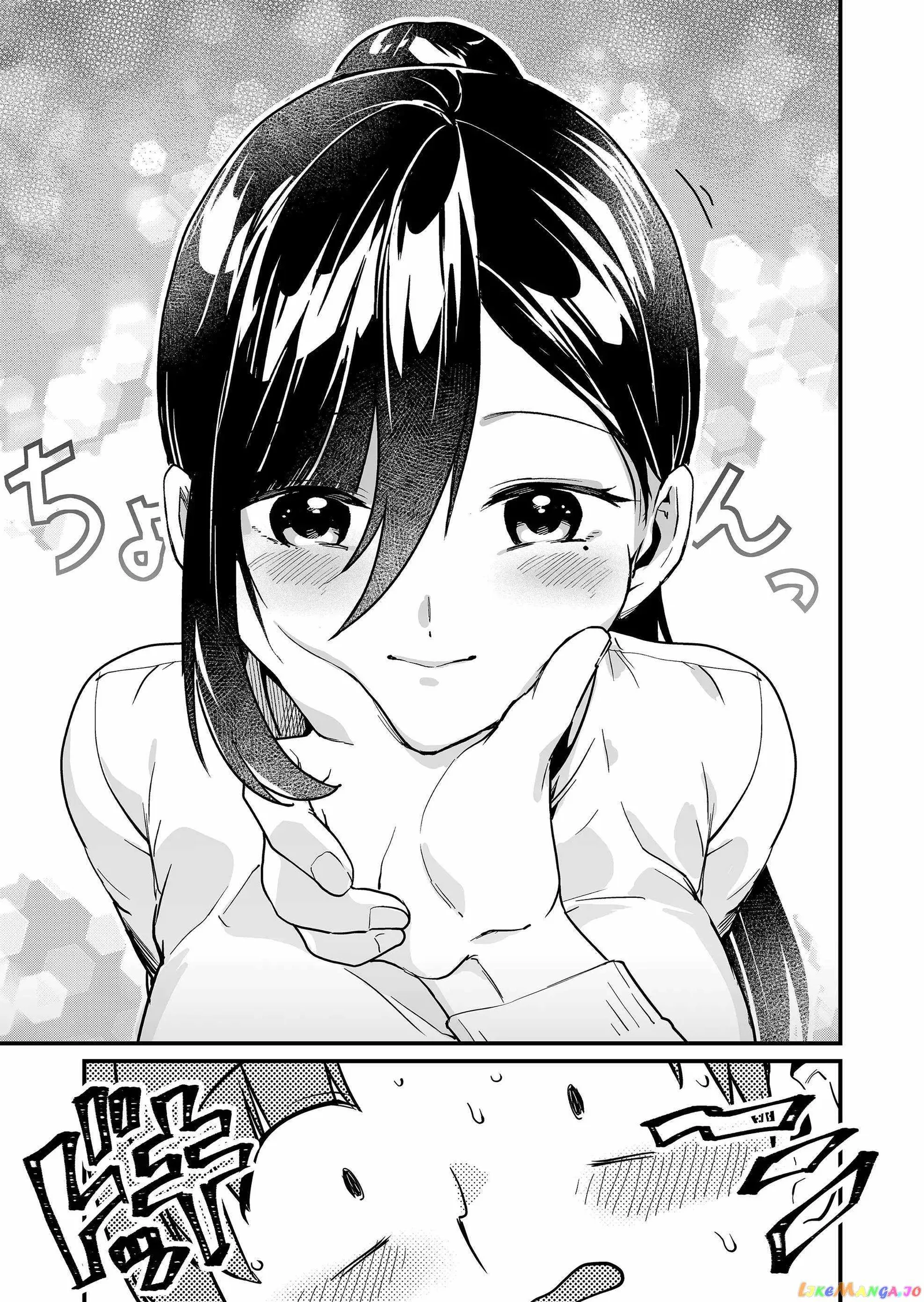 Tokimari-san is Completely Defenseless!! Chapter 26 page 12