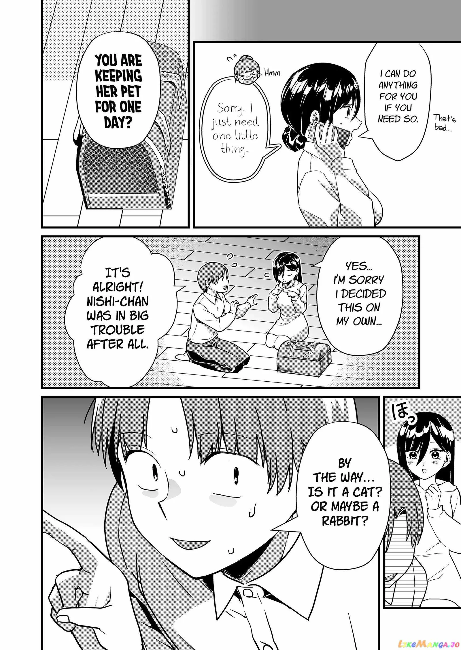 Tokimari-san is Completely Defenseless!! Chapter 26 page 3