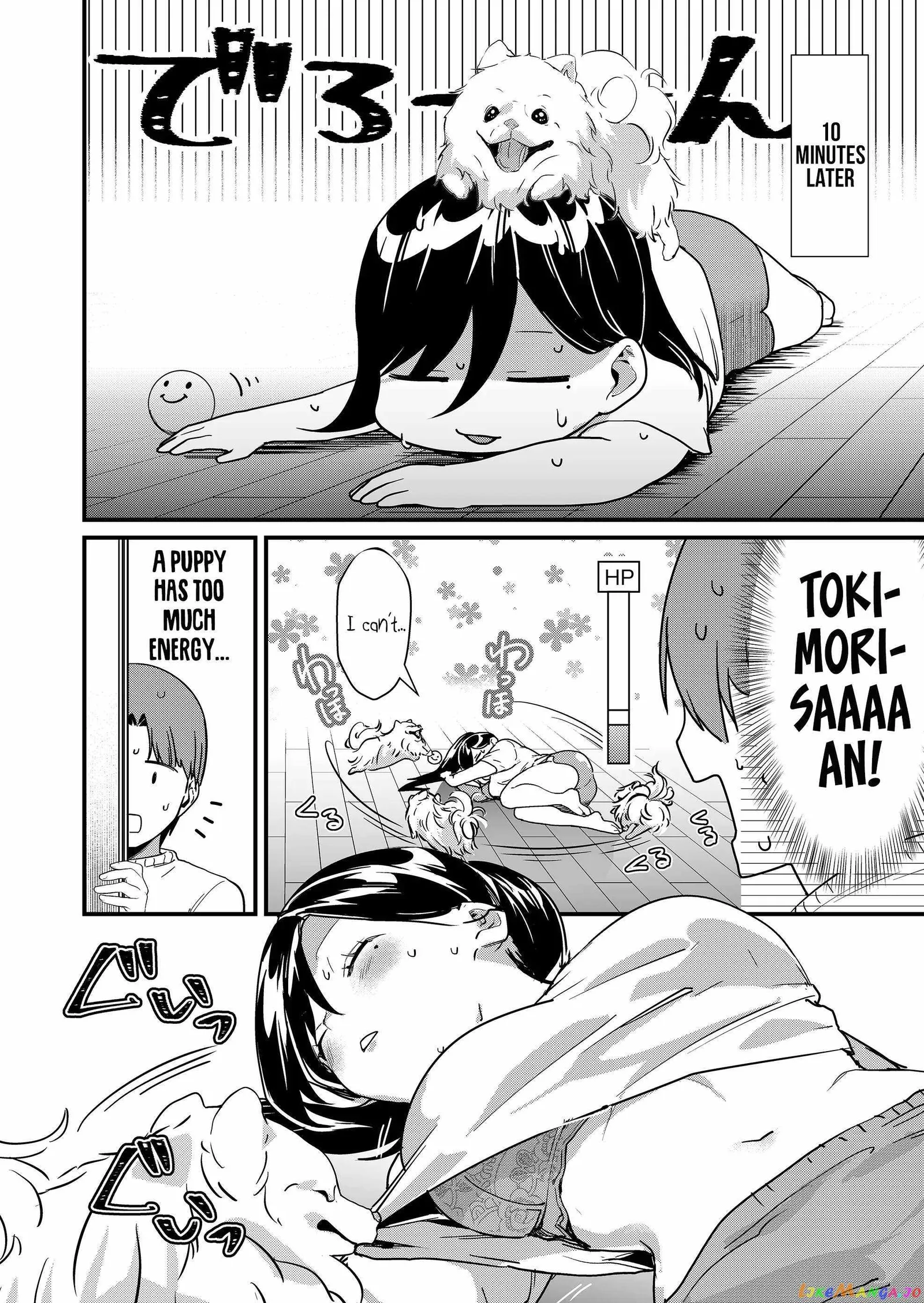 Tokimari-san is Completely Defenseless!! Chapter 26 page 7