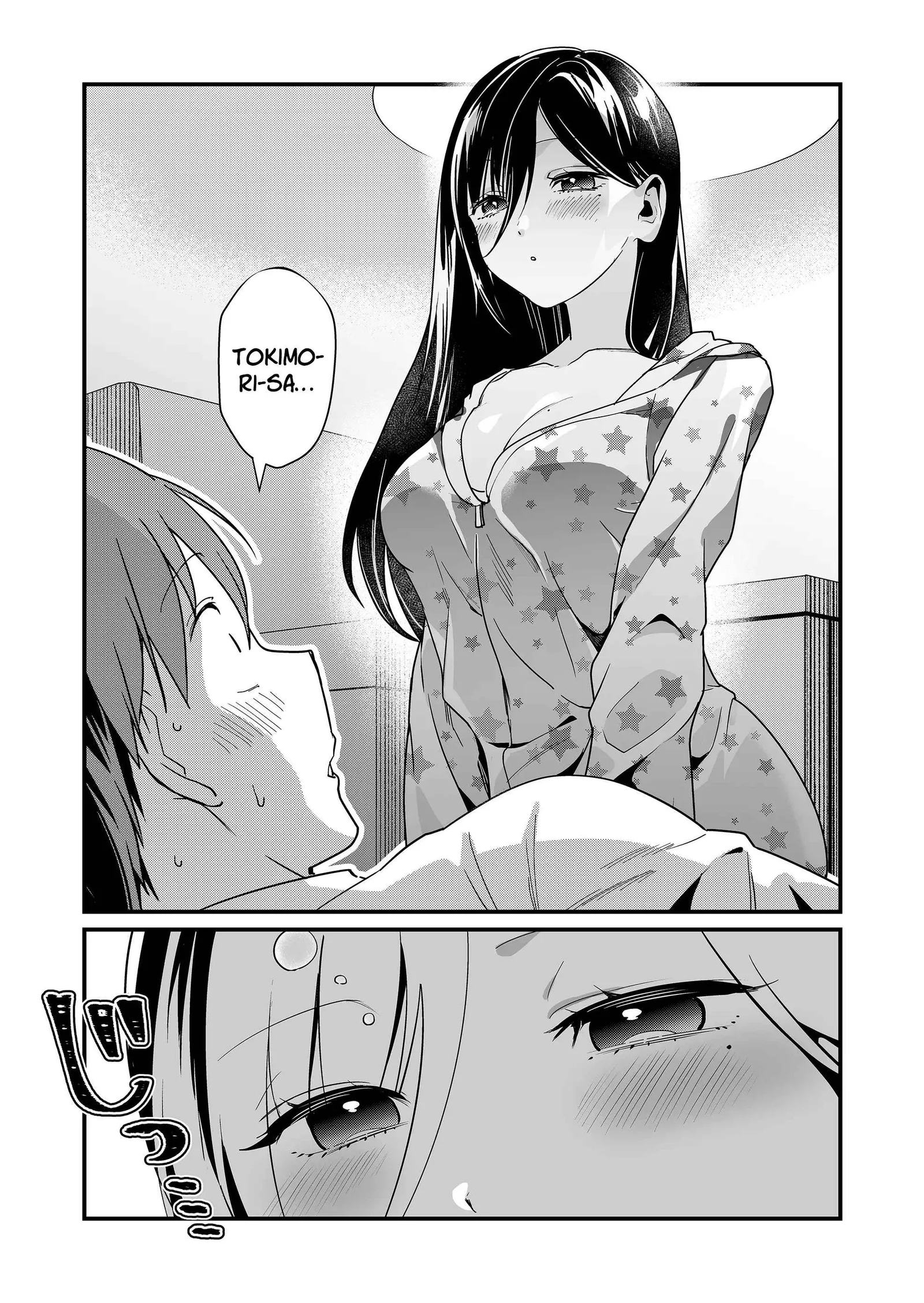 Tokimari-san is Completely Defenseless!! Chapter 27 page 12