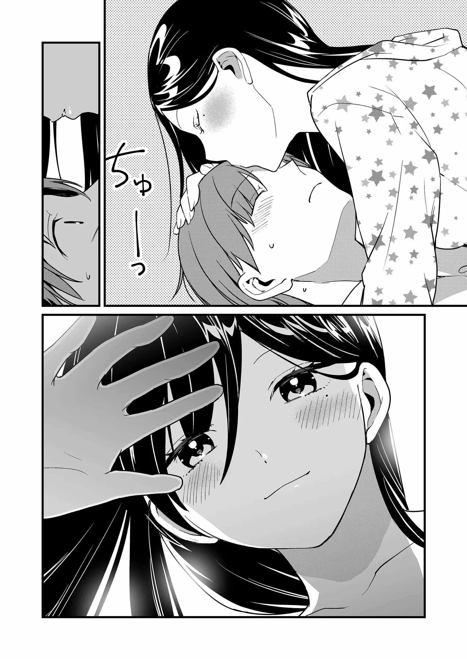 Tokimari-san is Completely Defenseless!! Chapter 28 page 3