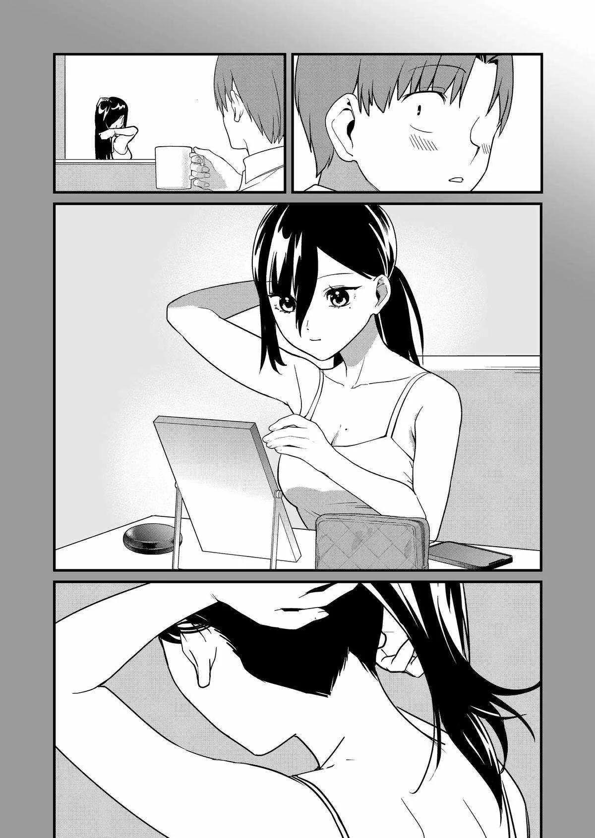 Tokimari-san is Completely Defenseless!! Chapter 29 page 7