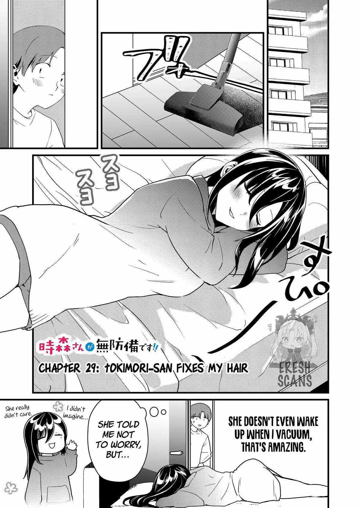 Tokimari-san is Completely Defenseless!! Chapter 29 page 2