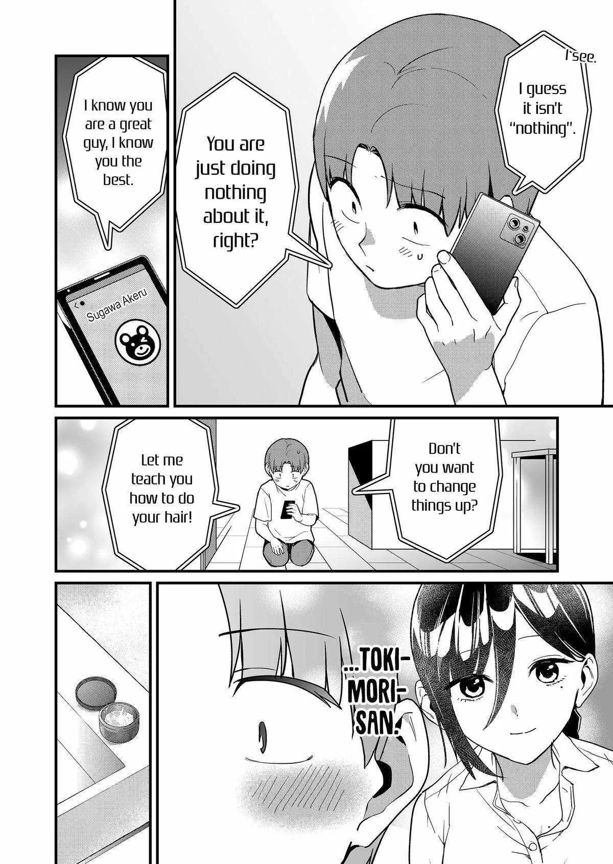 Tokimari-san is Completely Defenseless!! Chapter 29 page 5