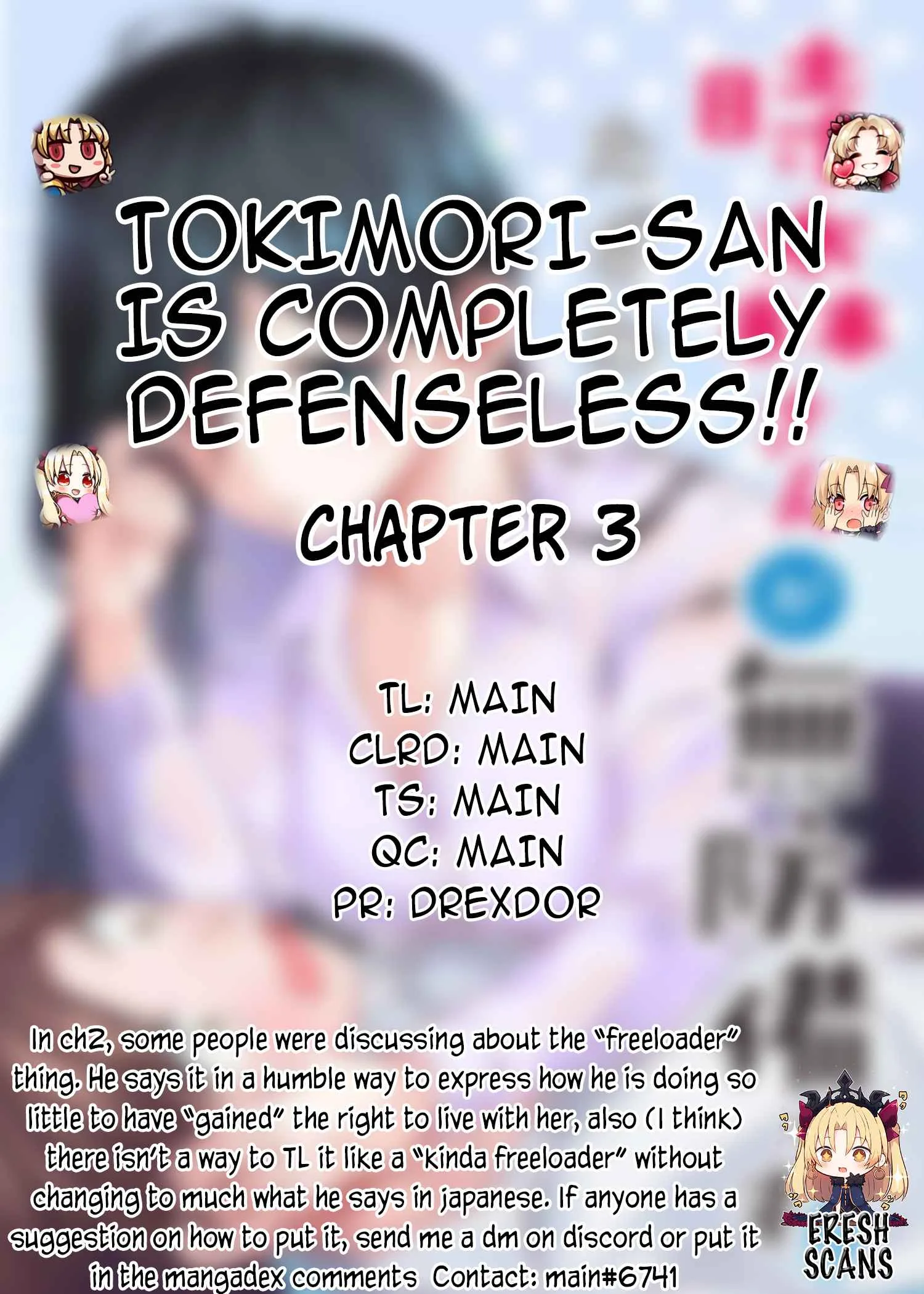 Tokimari-san is Completely Defenseless!! Chapter 3 page 1