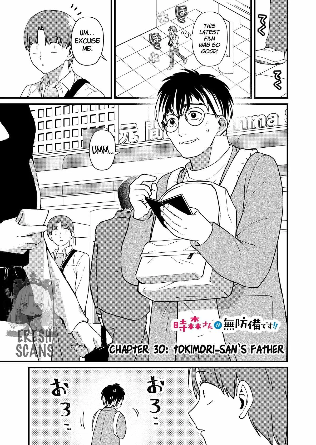 Tokimari-san is Completely Defenseless!! Chapter 30 page 2