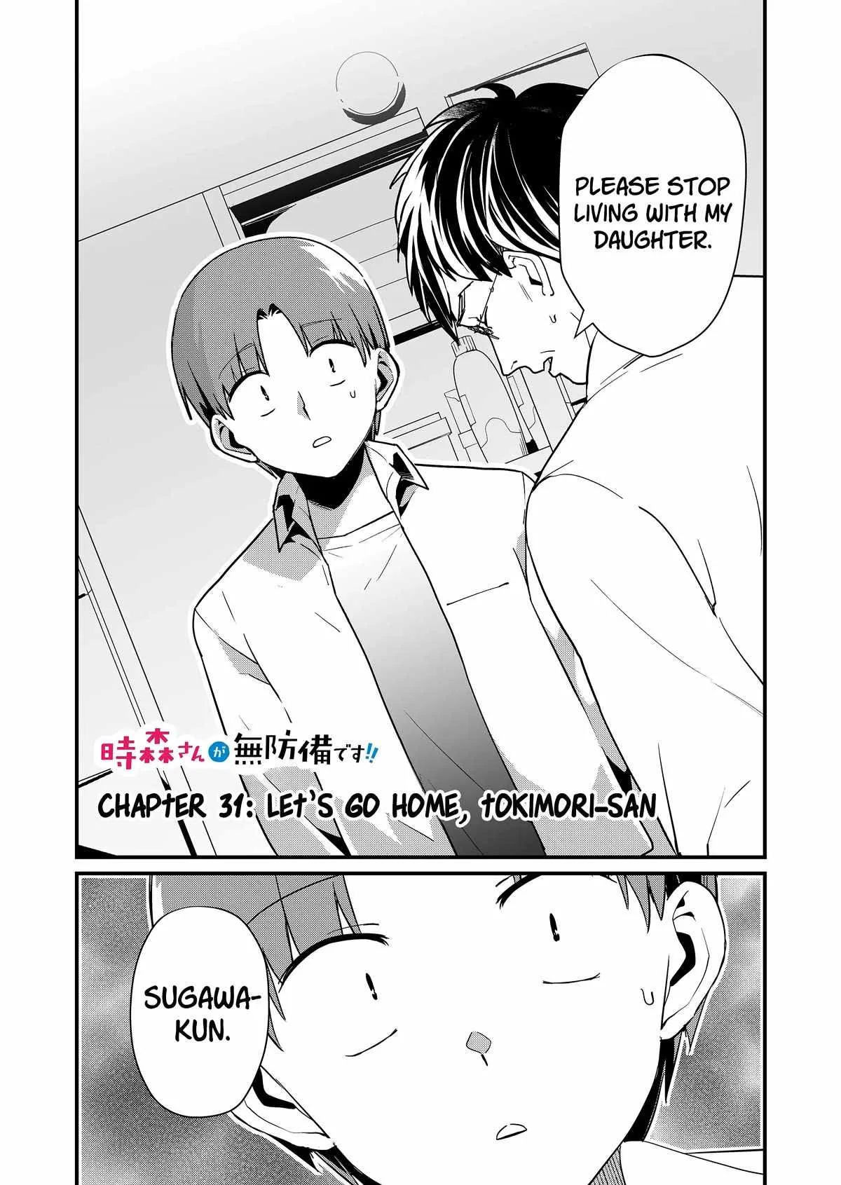 Tokimari-san is Completely Defenseless!! Chapter 31 page 2