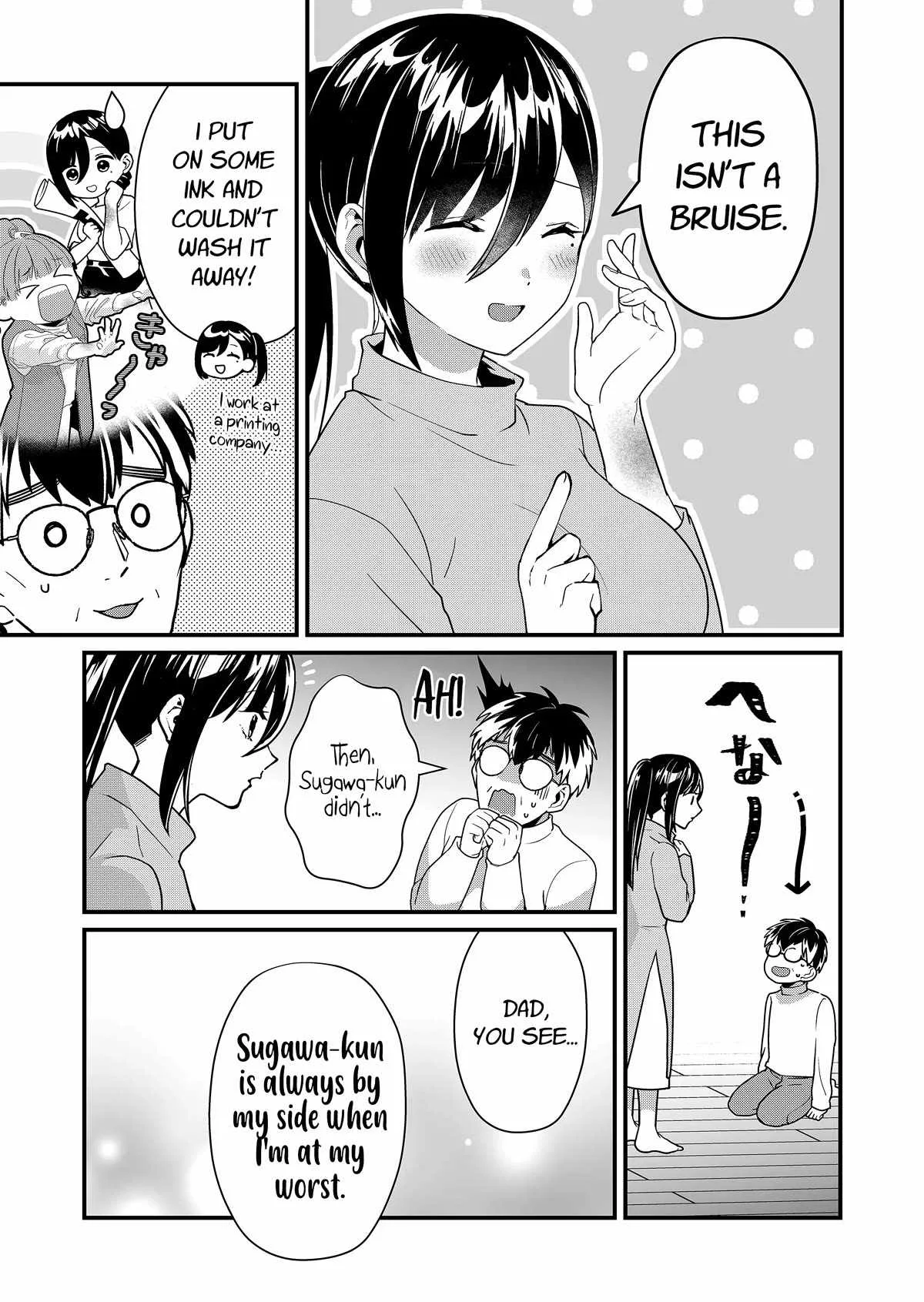 Tokimari-san is Completely Defenseless!! Chapter 31 page 6
