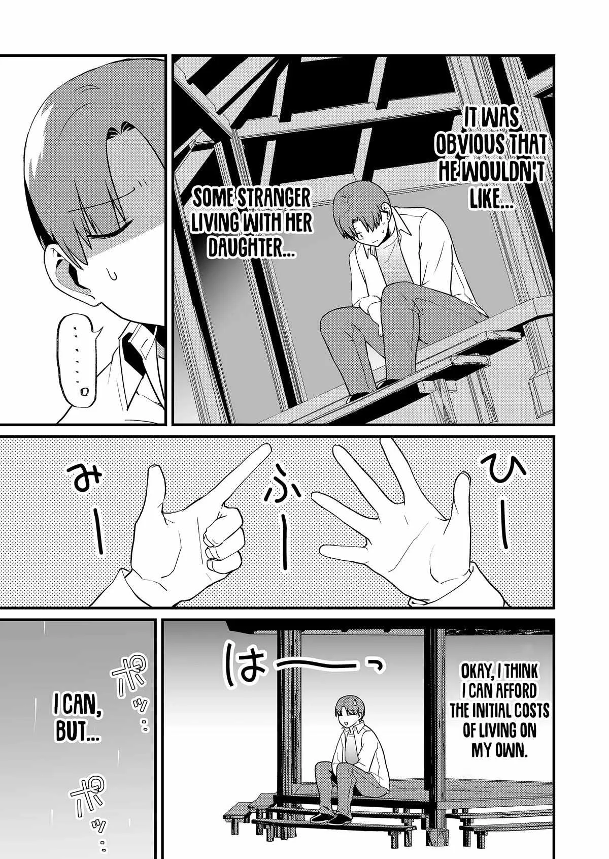 Tokimari-san is Completely Defenseless!! Chapter 31 page 8