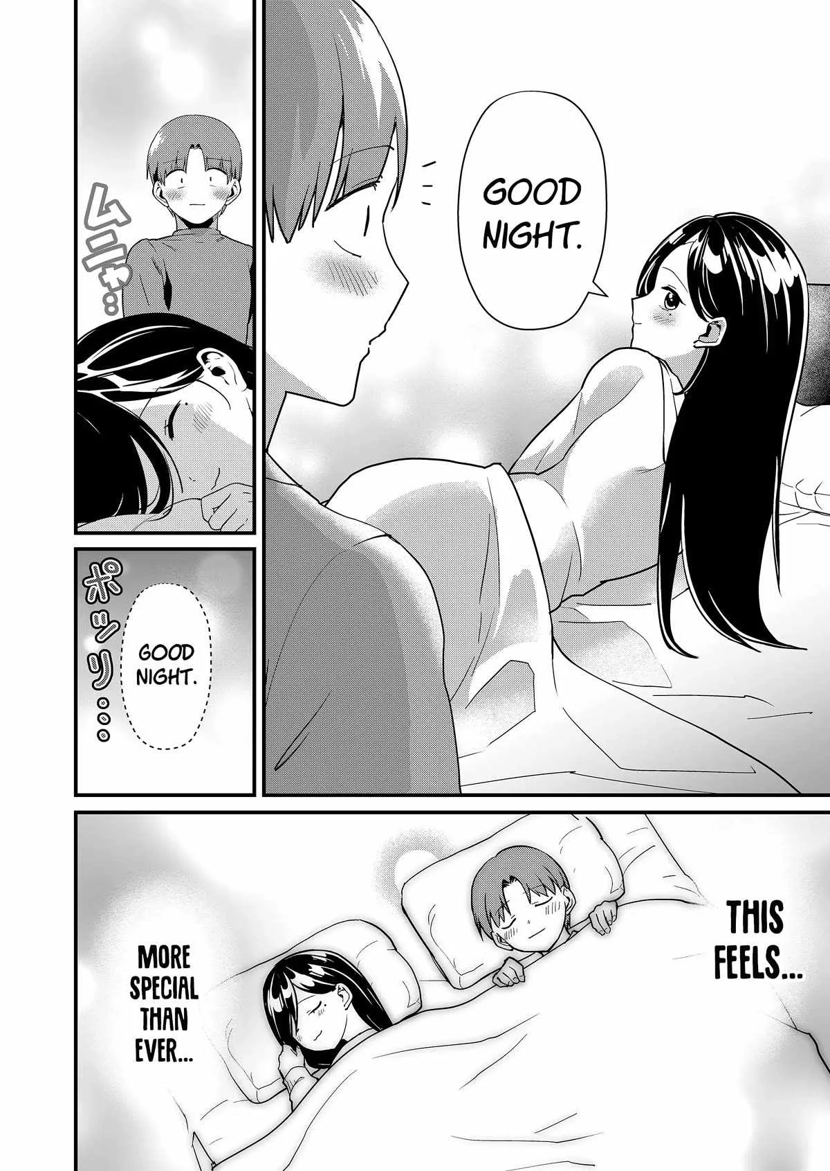 Tokimari-san is Completely Defenseless!! Chapter 32 page 5