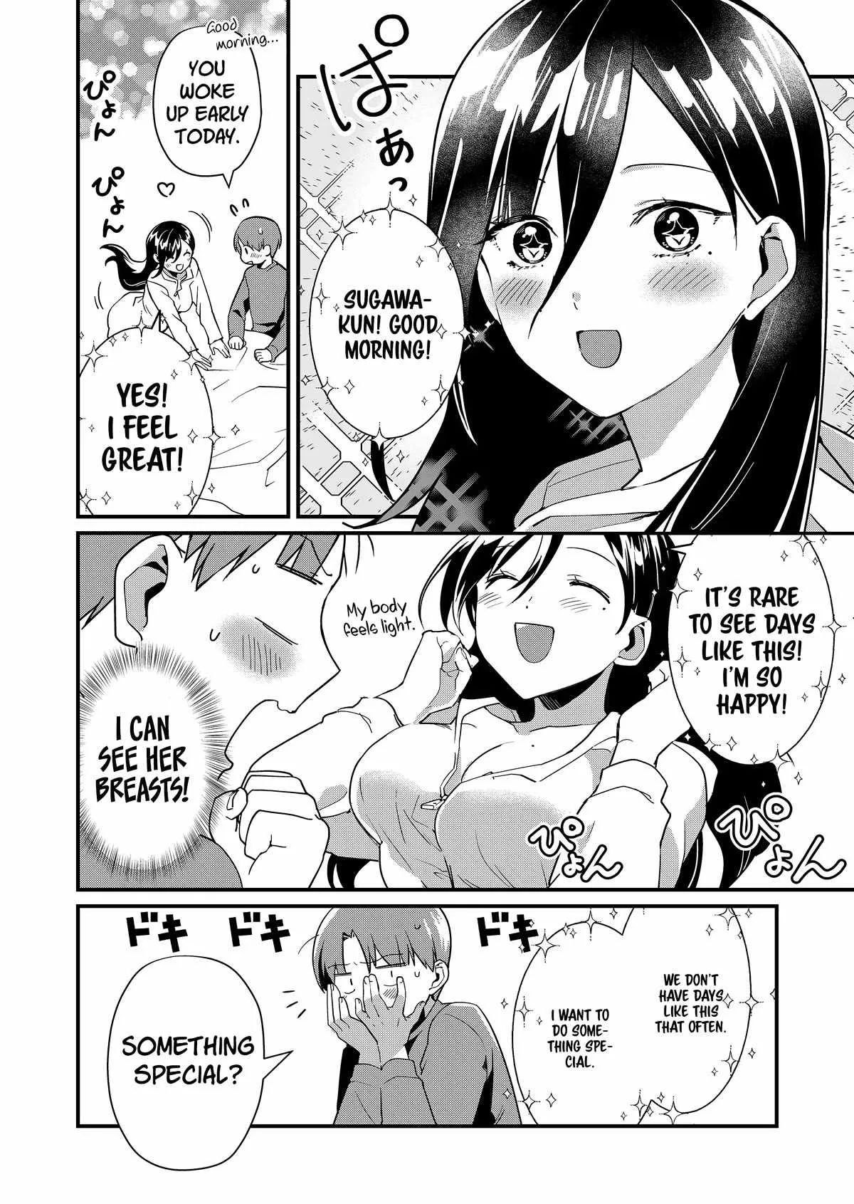 Tokimari-san is Completely Defenseless!! Chapter 32 page 7