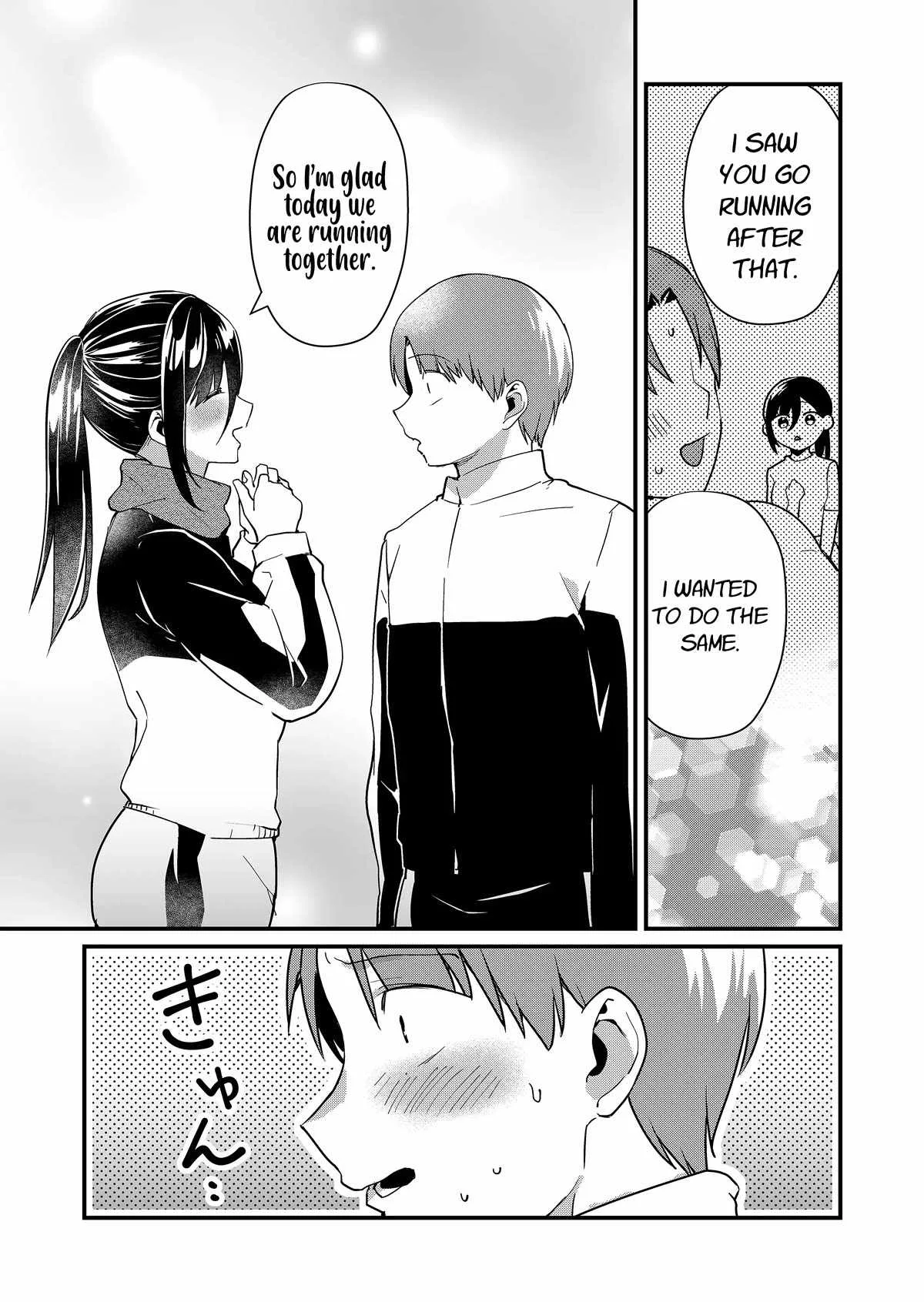 Tokimari-san is Completely Defenseless!! Chapter 32 page 10