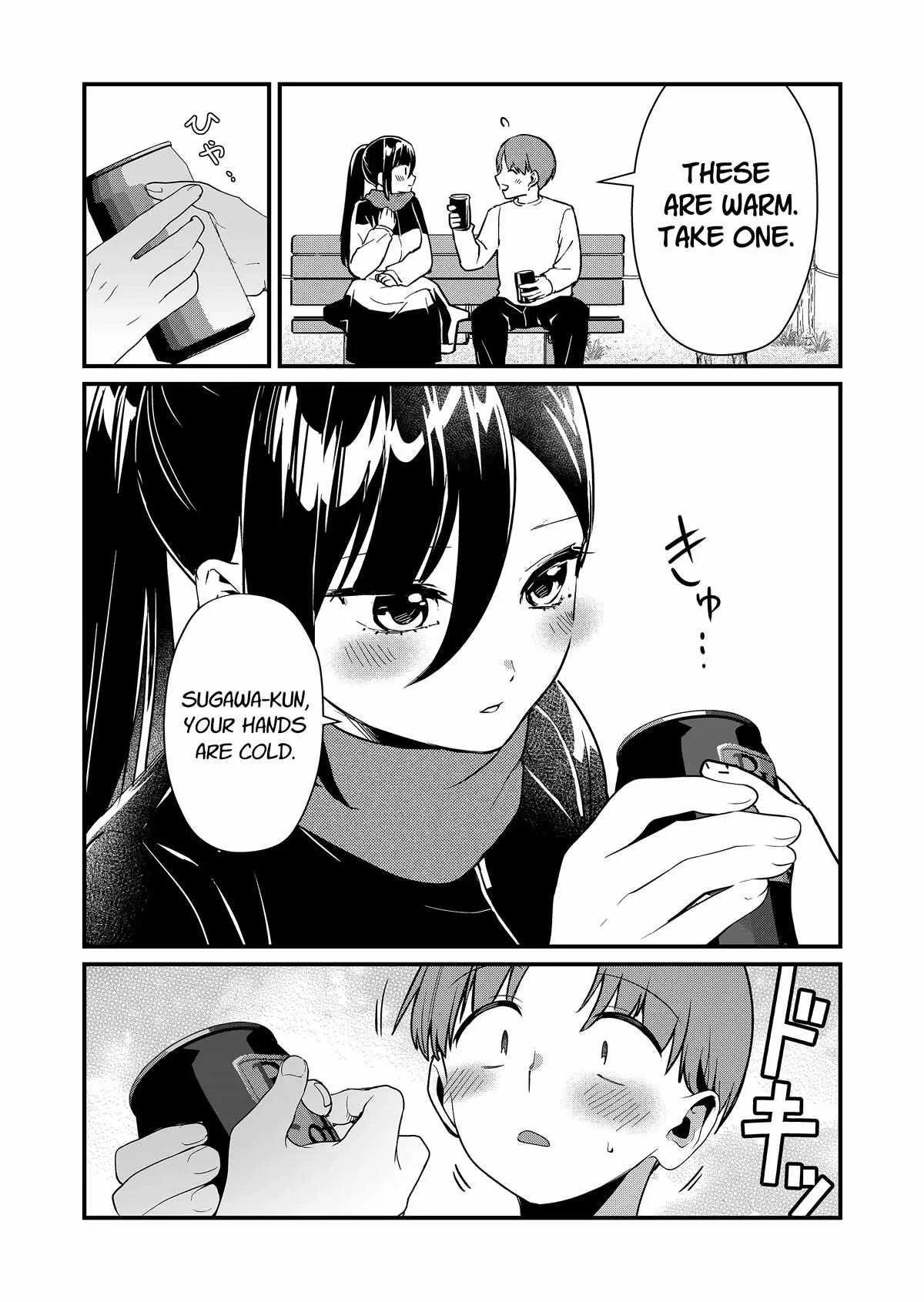 Tokimari-san is Completely Defenseless!! Chapter 33 page 9